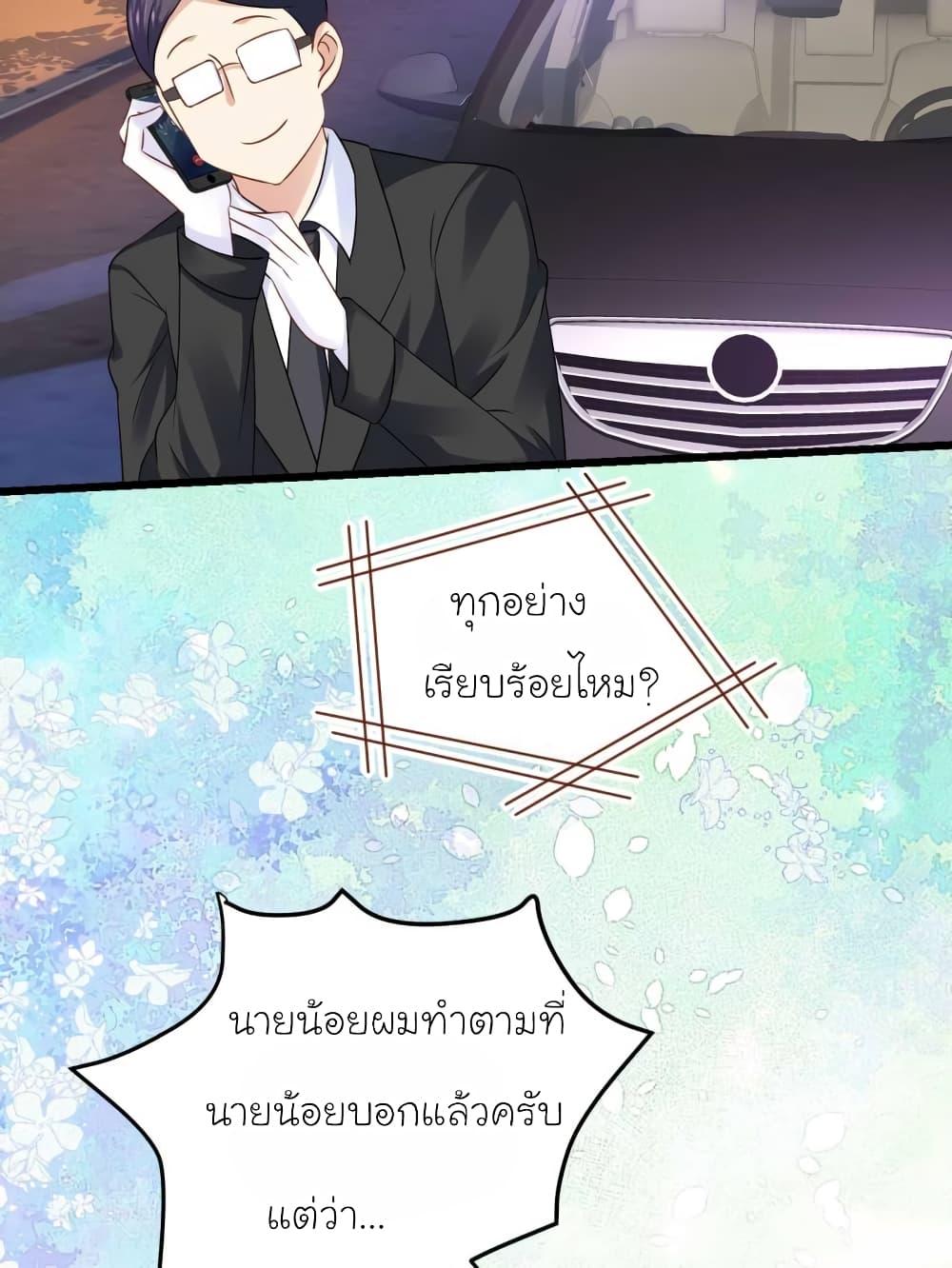 Manga-lc-com อ่านมังงะ อ่านการ์ตูน ออนไลน์ ฟรี My Beautiful Time With You ตอนที่ 1 2 3 4 5 6 7 8 9 10 11 12 13 14 ฟรี ไม่มีโฆษณา Manga-lc - อ่าน มังงะ อ่าน การ์ตูน ออนไลน์ อ่านมังงะ ฟรี