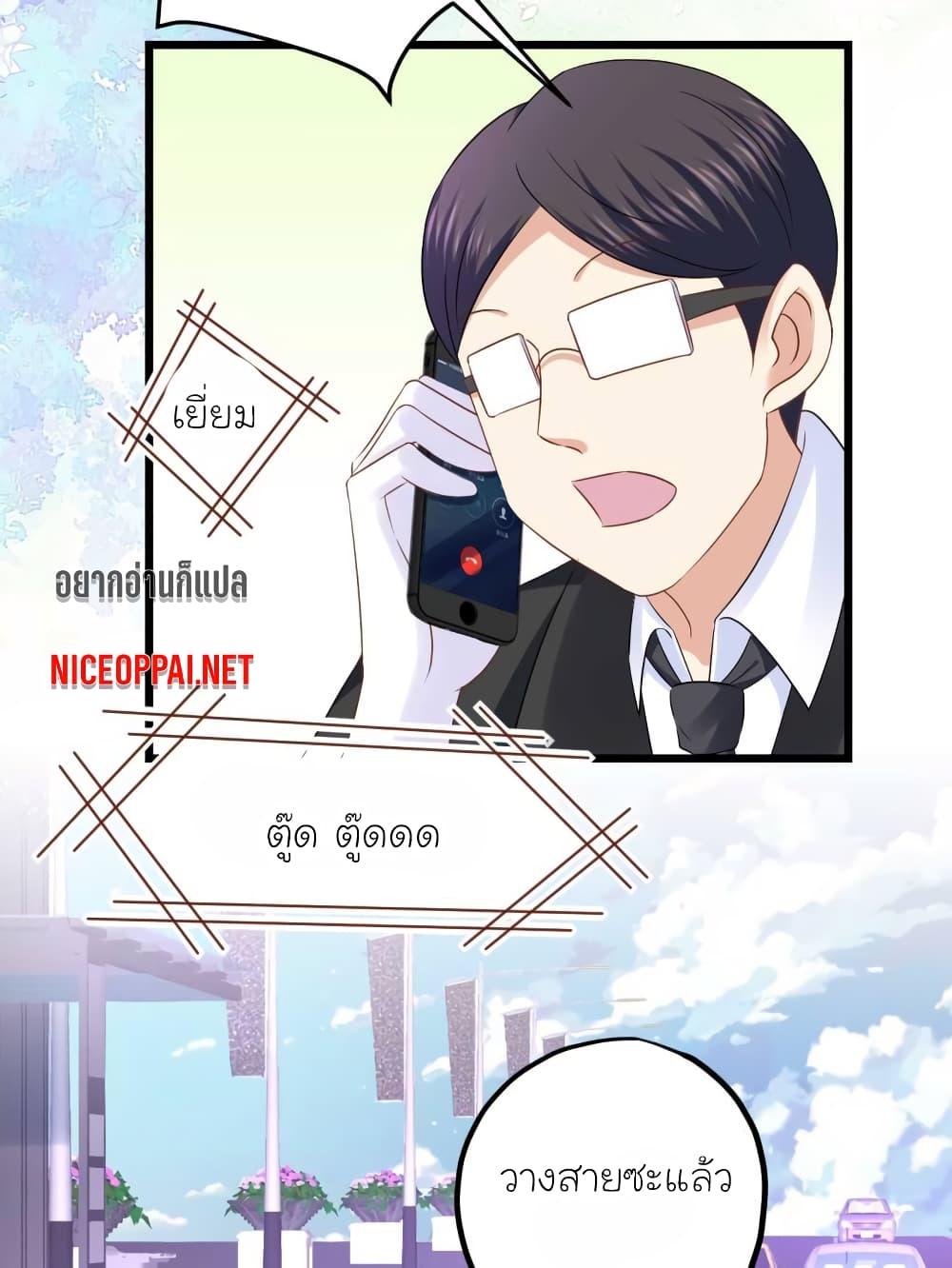 Manga-lc-com อ่านมังงะ อ่านการ์ตูน ออนไลน์ ฟรี My Beautiful Time With You ตอนที่ 1 2 3 4 5 6 7 8 9 10 11 12 13 14 ฟรี ไม่มีโฆษณา Manga-lc - อ่าน มังงะ อ่าน การ์ตูน ออนไลน์ อ่านมังงะ ฟรี