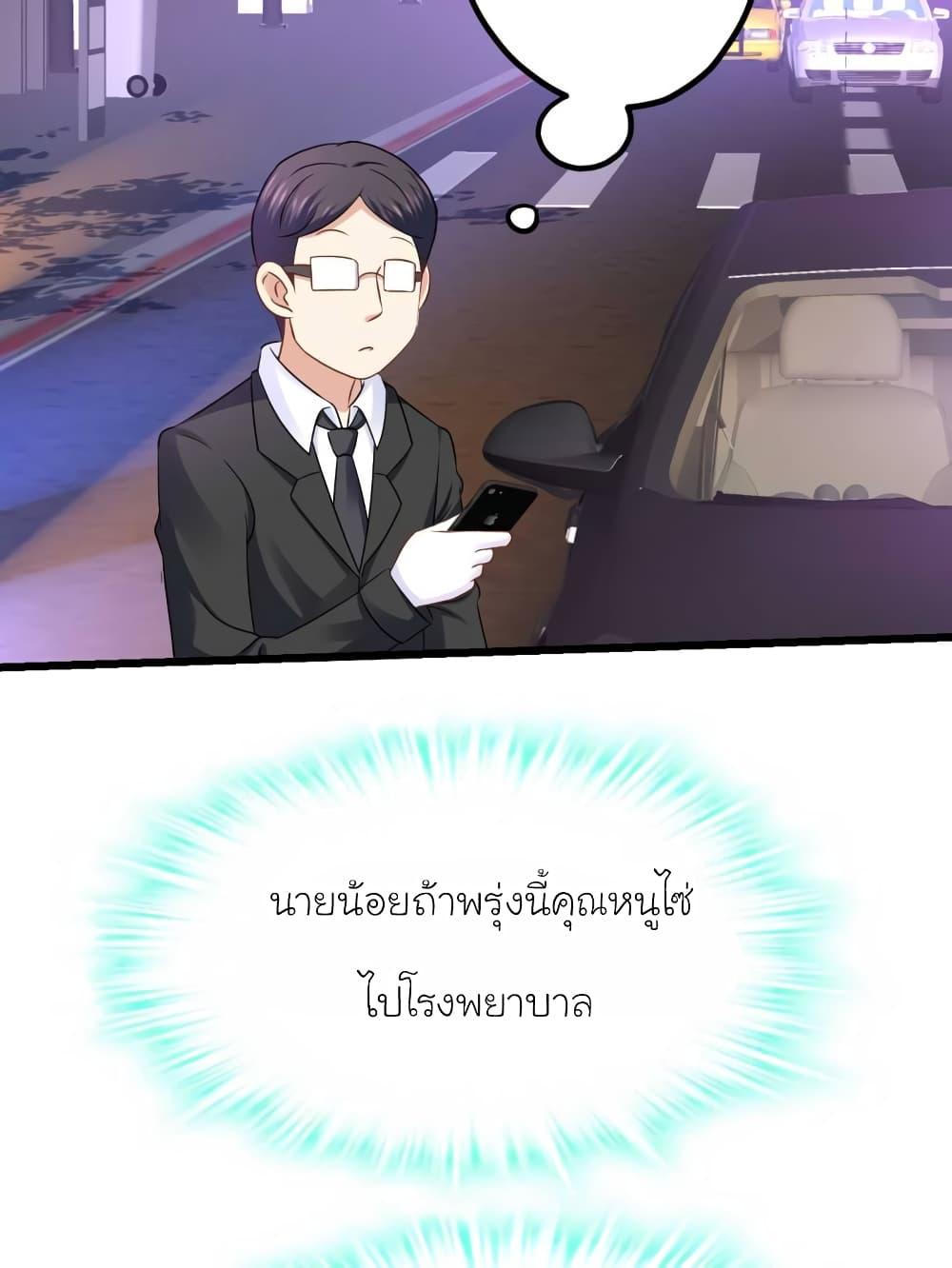 Manga-lc-com อ่านมังงะ อ่านการ์ตูน ออนไลน์ ฟรี My Beautiful Time With You ตอนที่ 1 2 3 4 5 6 7 8 9 10 11 12 13 14 ฟรี ไม่มีโฆษณา Manga-lc - อ่าน มังงะ อ่าน การ์ตูน ออนไลน์ อ่านมังงะ ฟรี