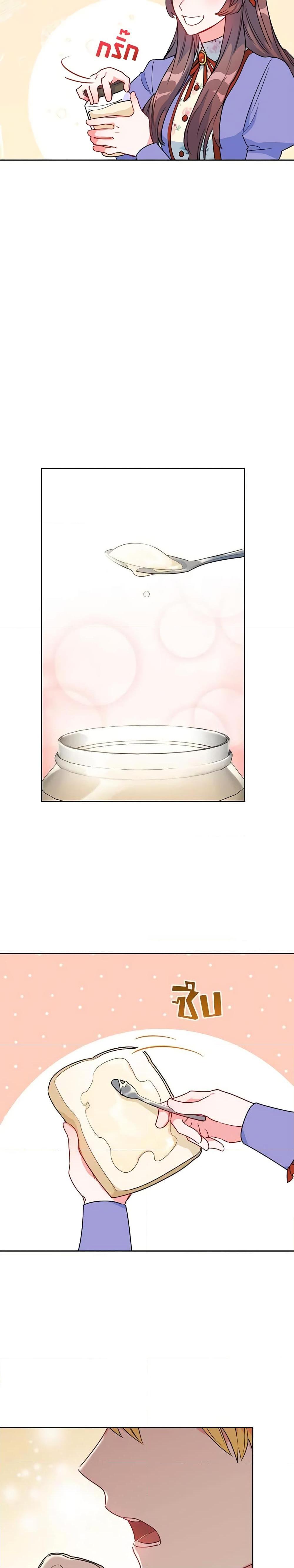 Manga-lc-com อ่านมังงะ อ่านการ์ตูน ออนไลน์ ฟรี 50 Tea Recipes from the Duchess ตอนที่ 1 2 3 4 5 6 7 8 9 10 11 12 13 14 ฟรี ไม่มีโฆษณา Manga-lc - อ่าน มังงะ อ่าน การ์ตูน ออนไลน์ อ่านมังงะ ฟรี