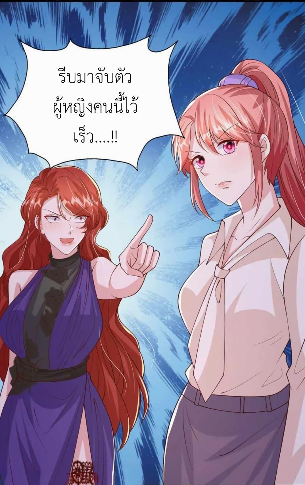 Manga-lc-com อ่านมังงะ อ่านการ์ตูน ออนไลน์ ฟรี The Big Guy calls me Little Ancestor ตอนที่ 1 2 3 4 5 6 7 8 9 10 11 12 13 14 ฟรี ไม่มีโฆษณา Manga-lc - อ่าน มังงะ อ่าน การ์ตูน ออนไลน์ อ่านมังงะ ฟรี
