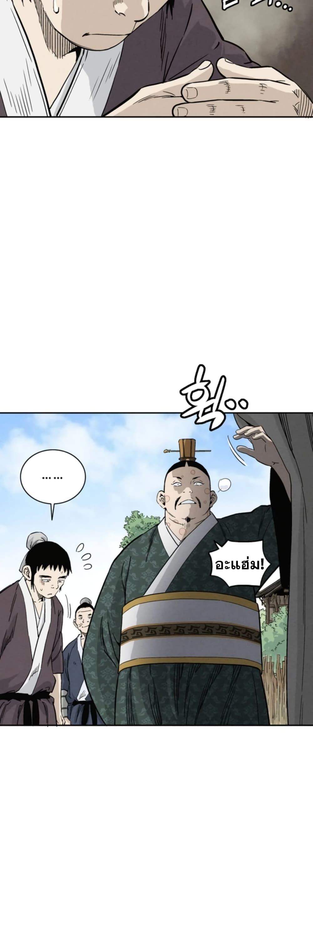 Manga-lc-com อ่านมังงะ อ่านการ์ตูน ออนไลน์ ฟรี I Reincarnated as a Legendary Surgeon ตอนที่ 1 2 3 4 5 6 7 8 9 10 11 12 13 14 ฟรี ไม่มีโฆษณา Manga-lc - อ่าน มังงะ อ่าน การ์ตูน ออนไลน์ อ่านมังงะ ฟรี