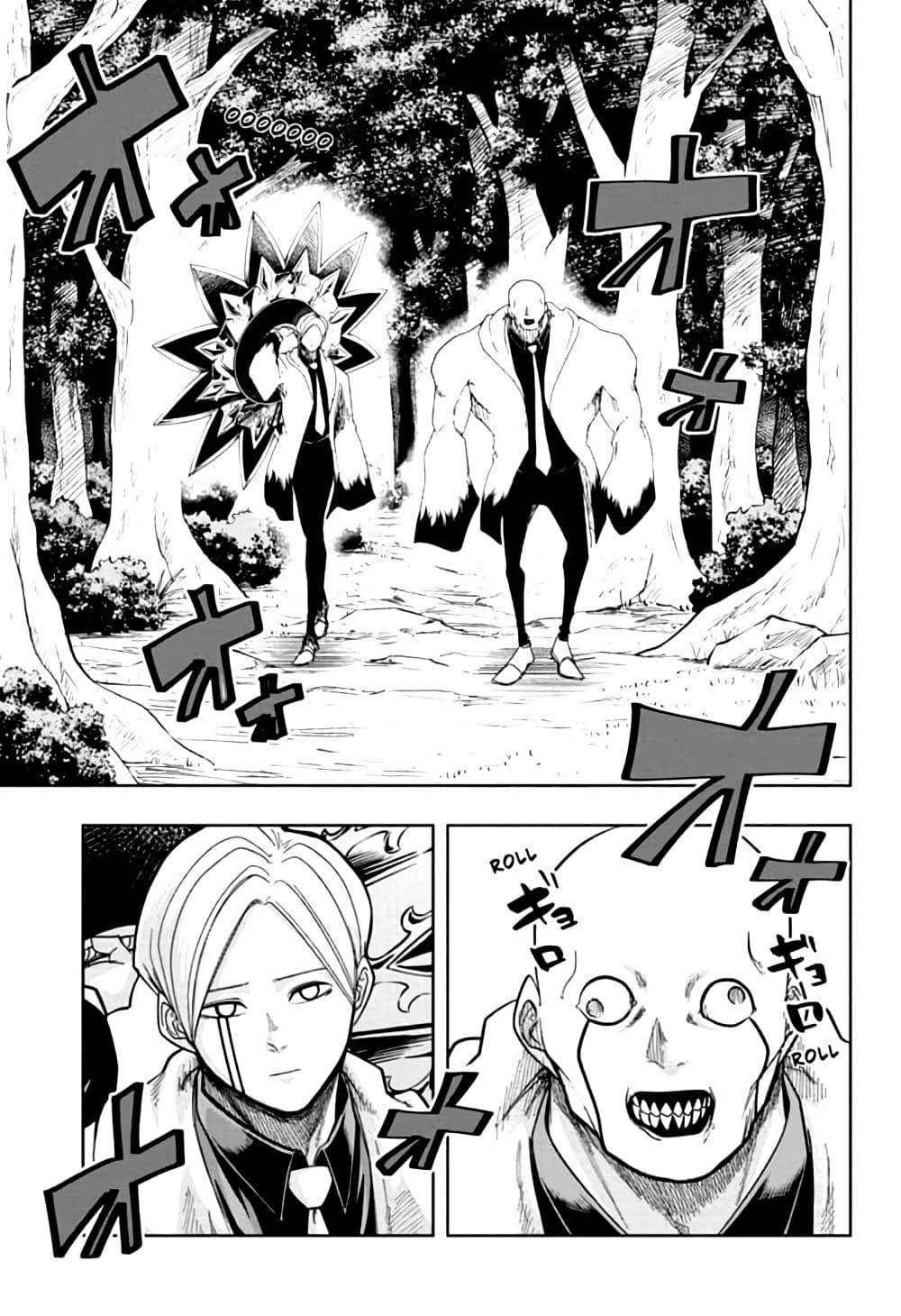 Manga-lc-com อ่านมังงะ อ่านการ์ตูน ออนไลน์ ฟรี Mashle Magic and Muscles ศึกโลกเวทมนตร์ คนพลังกล้าม ตอนที่ 1 2 3 4 5 6 7 8 9 10 11 12 13 14 ฟรี ไม่มีโฆษณา Manga-lc - อ่าน มังงะ อ่าน การ์ตูน ออนไลน์ อ่านมังงะ ฟรี