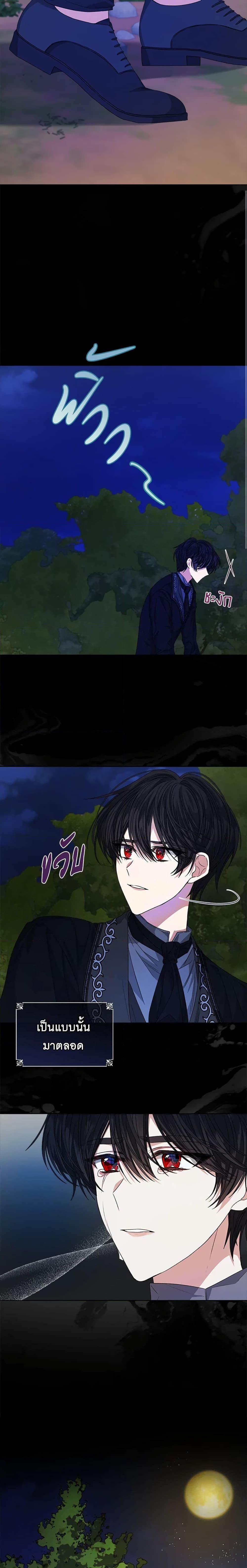 Manga-lc-com อ่านมังงะ อ่านการ์ตูน ออนไลน์ ฟรี I’m Tired of Novel Transmigration ตอนที่ 1 2 3 4 5 6 7 8 9 10 11 12 13 14 ฟรี ไม่มีโฆษณา Manga-lc - อ่าน มังงะ อ่าน การ์ตูน ออนไลน์ อ่านมังงะ ฟรี