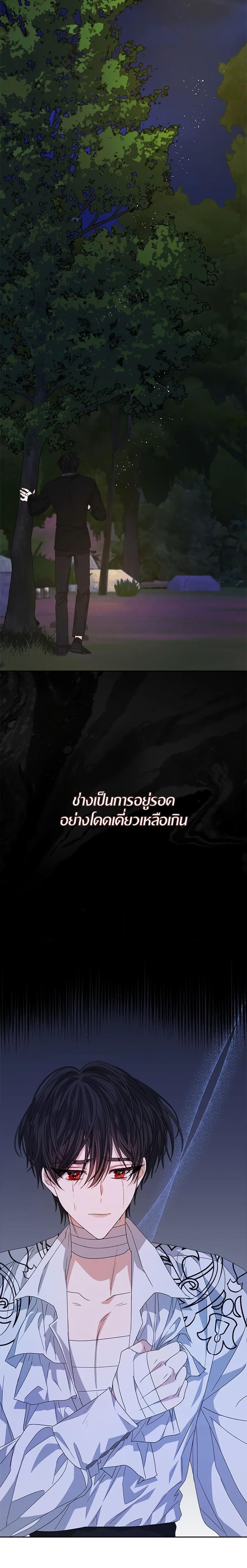 Manga-lc-com อ่านมังงะ อ่านการ์ตูน ออนไลน์ ฟรี I’m Tired of Novel Transmigration ตอนที่ 1 2 3 4 5 6 7 8 9 10 11 12 13 14 ฟรี ไม่มีโฆษณา Manga-lc - อ่าน มังงะ อ่าน การ์ตูน ออนไลน์ อ่านมังงะ ฟรี