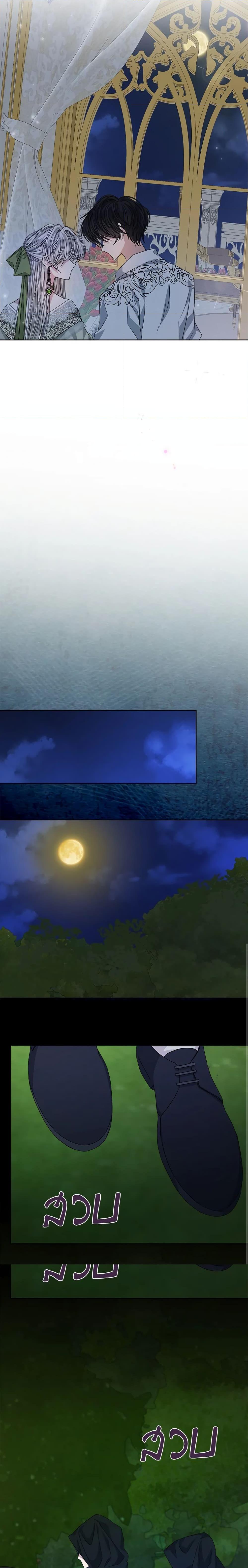 Manga-lc-com อ่านมังงะ อ่านการ์ตูน ออนไลน์ ฟรี I’m Tired of Novel Transmigration ตอนที่ 1 2 3 4 5 6 7 8 9 10 11 12 13 14 ฟรี ไม่มีโฆษณา Manga-lc - อ่าน มังงะ อ่าน การ์ตูน ออนไลน์ อ่านมังงะ ฟรี