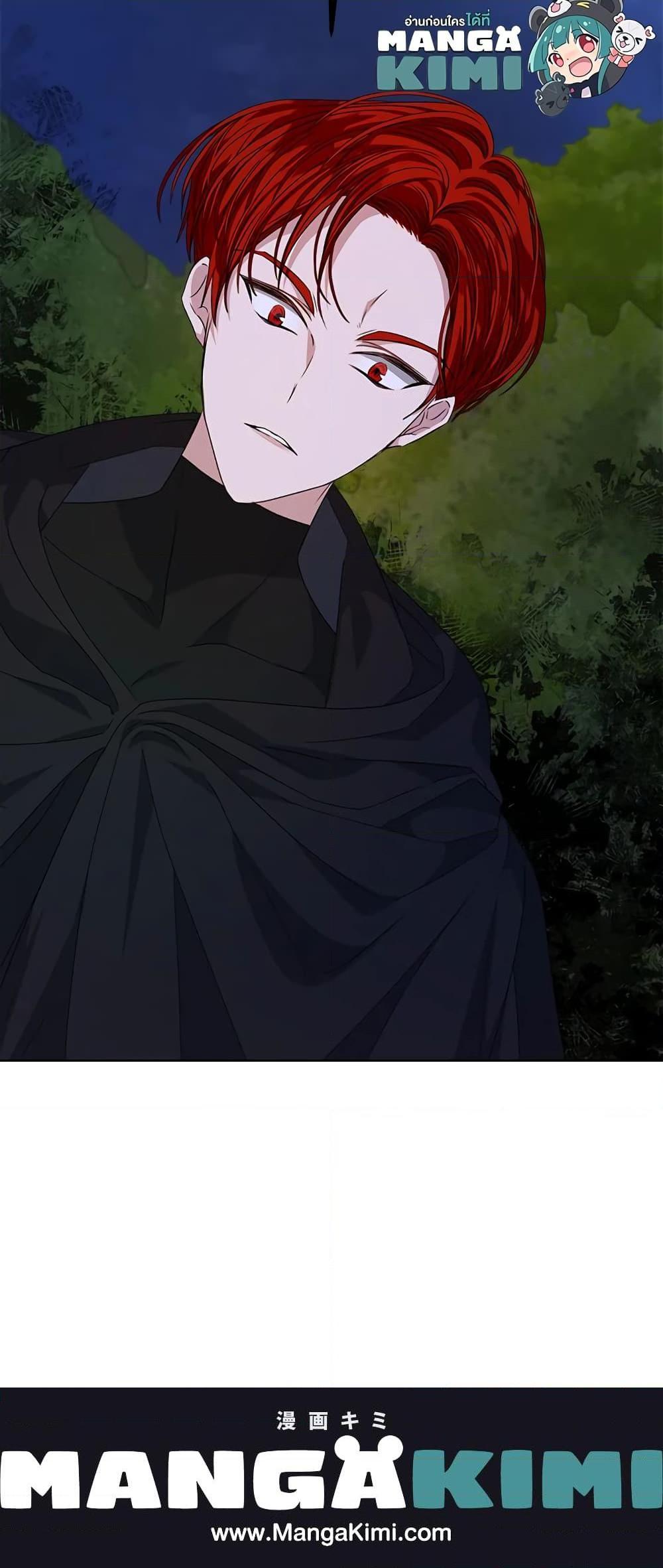 Manga-lc-com อ่านมังงะ อ่านการ์ตูน ออนไลน์ ฟรี I’m Tired of Novel Transmigration ตอนที่ 1 2 3 4 5 6 7 8 9 10 11 12 13 14 ฟรี ไม่มีโฆษณา Manga-lc - อ่าน มังงะ อ่าน การ์ตูน ออนไลน์ อ่านมังงะ ฟรี