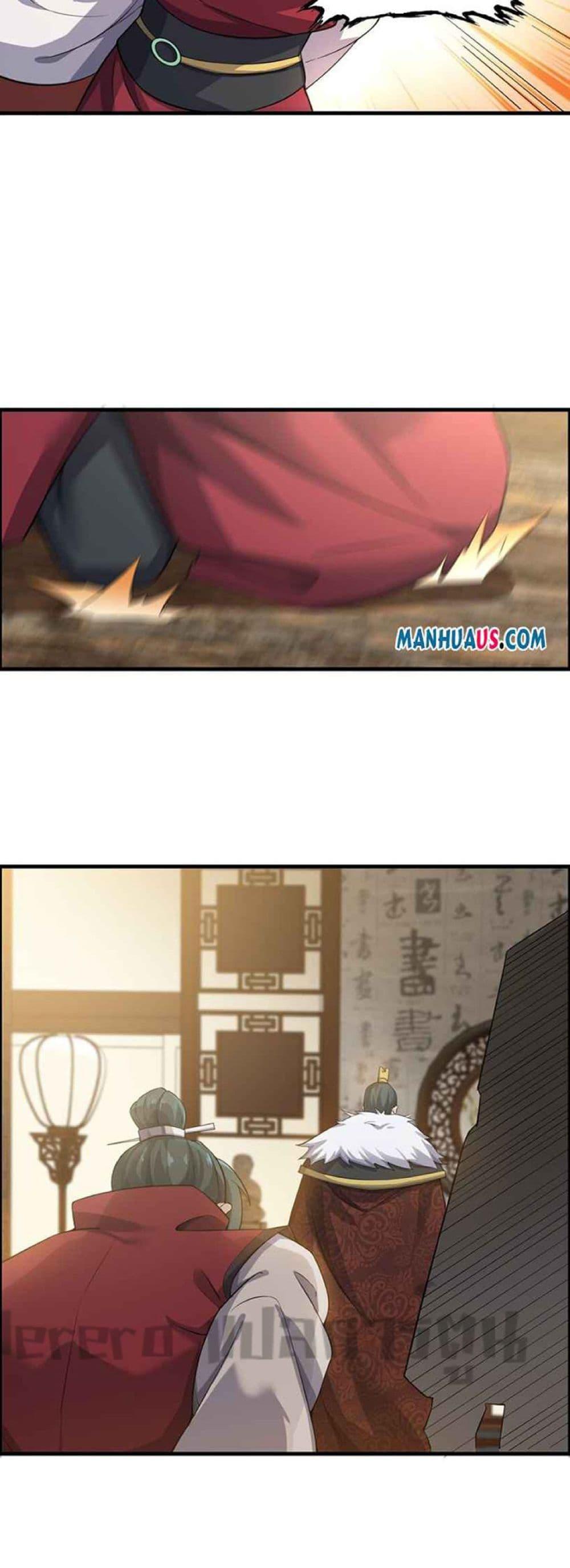 Manga-lc-com อ่านมังงะ อ่านการ์ตูน ออนไลน์ ฟรี Super Warrior in Another World ทหารเซียนไปหาเมียที่ต่างโลก ตอนที่ 1 2 3 4 5 6 7 8 9 10 11 12 13 14 ฟรี ไม่มีโฆษณา Manga-lc - อ่าน มังงะ อ่าน การ์ตูน ออนไลน์ อ่านมังงะ ฟรี