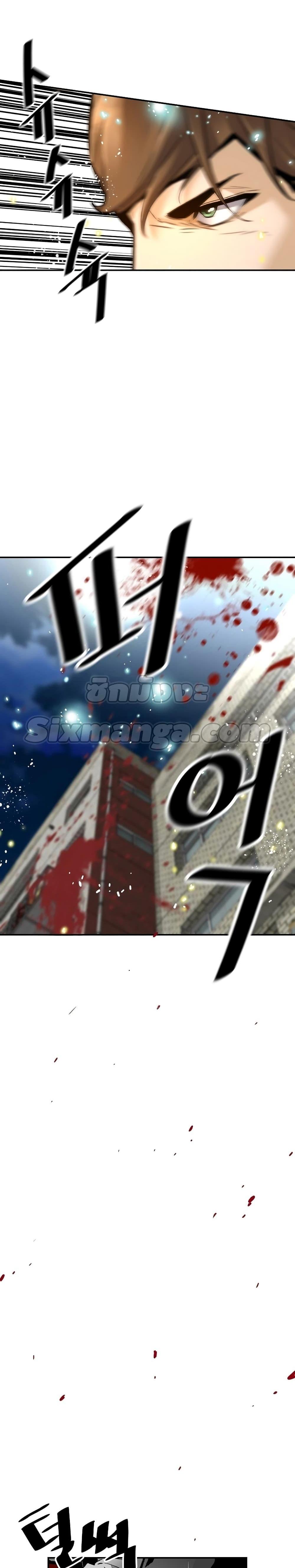 Manga-lc-com อ่านมังงะ อ่านการ์ตูน ออนไลน์ ฟรี Return of the Legend ตอนที่ 1 2 3 4 5 6 7 8 9 10 11 12 13 14 ฟรี ไม่มีโฆษณา Manga-lc - อ่าน มังงะ อ่าน การ์ตูน ออนไลน์ อ่านมังงะ ฟรี