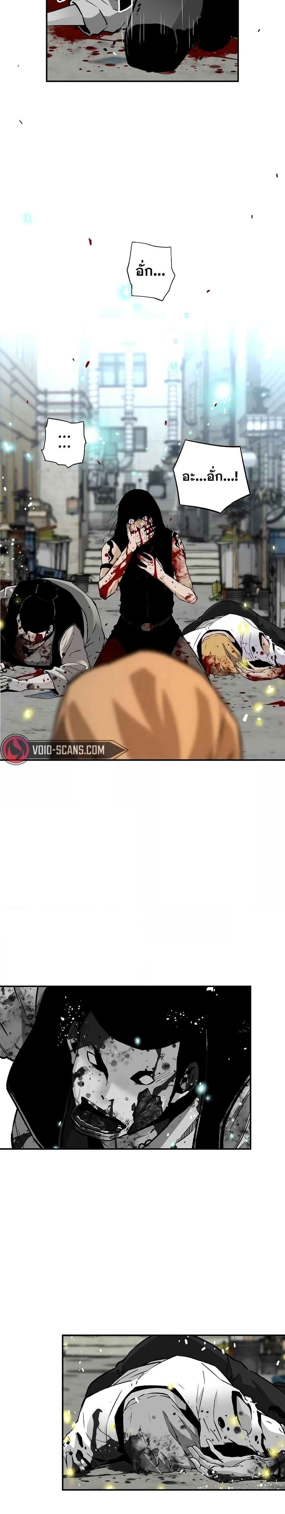 Manga-lc-com อ่านมังงะ อ่านการ์ตูน ออนไลน์ ฟรี Return of the Legend ตอนที่ 1 2 3 4 5 6 7 8 9 10 11 12 13 14 ฟรี ไม่มีโฆษณา Manga-lc - อ่าน มังงะ อ่าน การ์ตูน ออนไลน์ อ่านมังงะ ฟรี