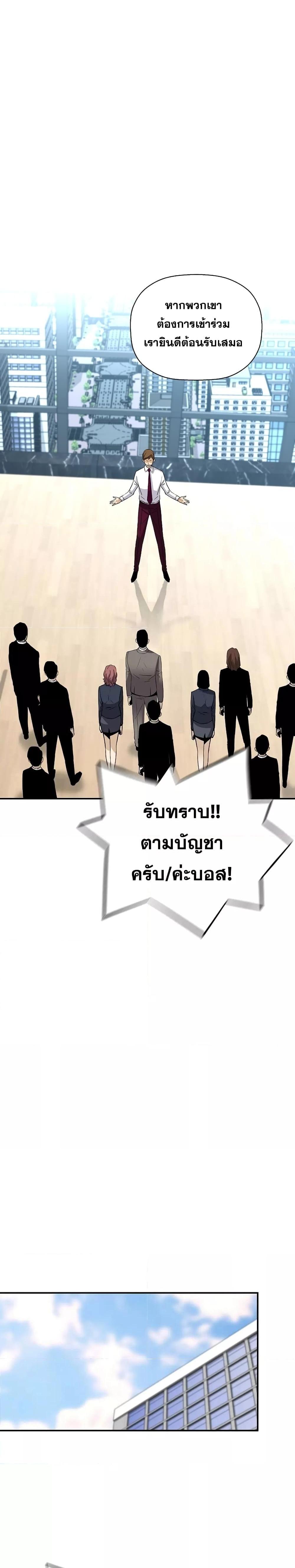 Manga-lc-com อ่านมังงะ อ่านการ์ตูน ออนไลน์ ฟรี Return of the Legend ตอนที่ 1 2 3 4 5 6 7 8 9 10 11 12 13 14 ฟรี ไม่มีโฆษณา Manga-lc - อ่าน มังงะ อ่าน การ์ตูน ออนไลน์ อ่านมังงะ ฟรี