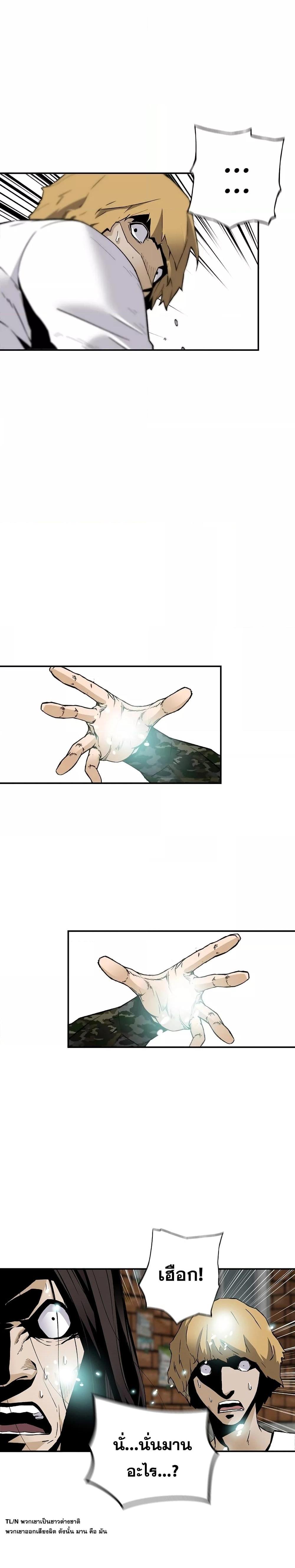 Manga-lc-com อ่านมังงะ อ่านการ์ตูน ออนไลน์ ฟรี Return of the Legend ตอนที่ 1 2 3 4 5 6 7 8 9 10 11 12 13 14 ฟรี ไม่มีโฆษณา Manga-lc - อ่าน มังงะ อ่าน การ์ตูน ออนไลน์ อ่านมังงะ ฟรี