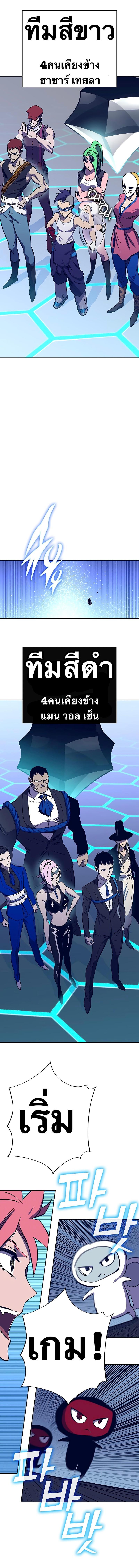 Manga-lc-com อ่านมังงะ อ่านการ์ตูน ออนไลน์ ฟรี X Ash ตอนที่ 1 2 3 4 5 6 7 8 9 10 11 12 13 14 ฟรี ไม่มีโฆษณา Manga-lc - อ่าน มังงะ อ่าน การ์ตูน ออนไลน์ อ่านมังงะ ฟรี