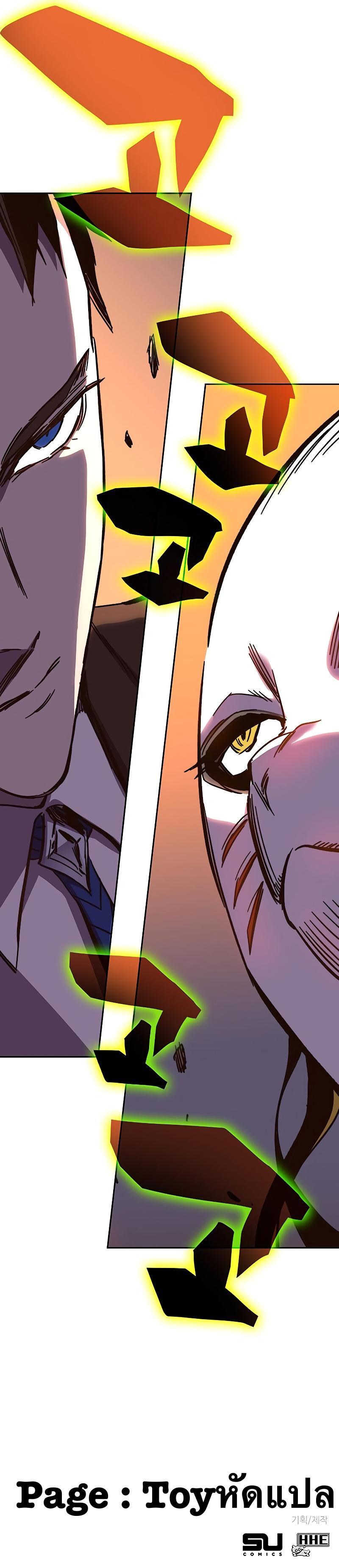 Manga-lc-com อ่านมังงะ อ่านการ์ตูน ออนไลน์ ฟรี X Ash ตอนที่ 1 2 3 4 5 6 7 8 9 10 11 12 13 14 ฟรี ไม่มีโฆษณา Manga-lc - อ่าน มังงะ อ่าน การ์ตูน ออนไลน์ อ่านมังงะ ฟรี