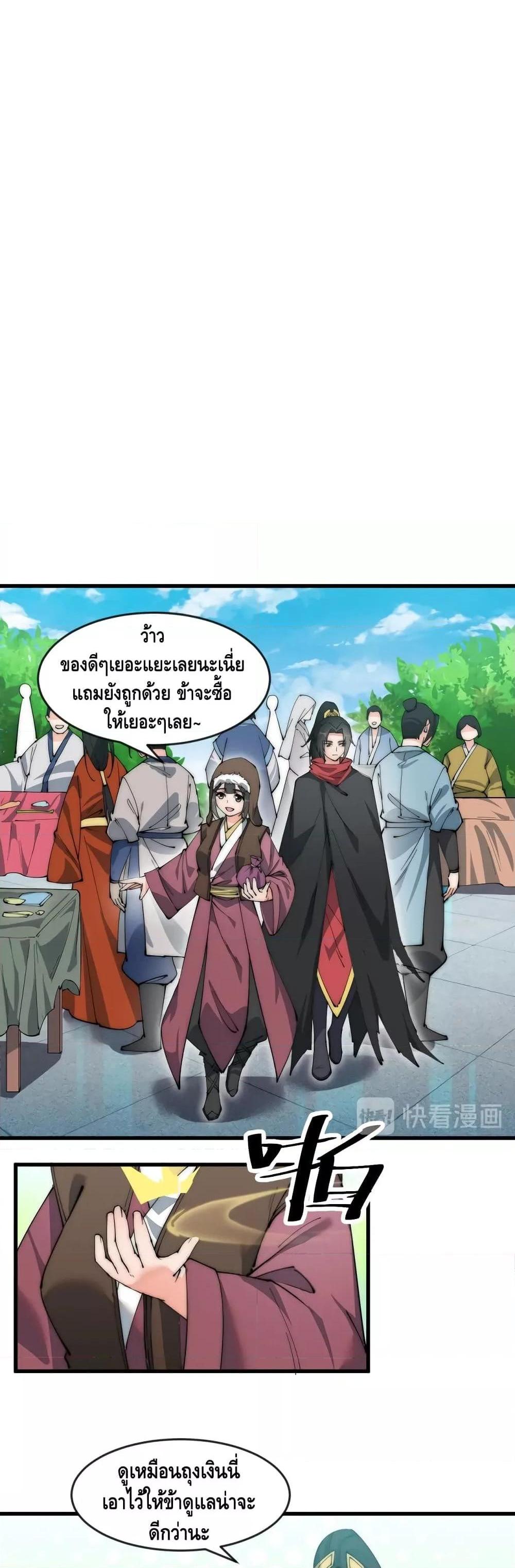 Manga-lc-com อ่านมังงะ อ่านการ์ตูน ออนไลน์ ฟรี ToBeStrongest ตอนที่ 1 2 3 4 5 6 7 8 9 10 11 12 13 14 ฟรี ไม่มีโฆษณา Manga-lc - อ่าน มังงะ อ่าน การ์ตูน ออนไลน์ อ่านมังงะ ฟรี