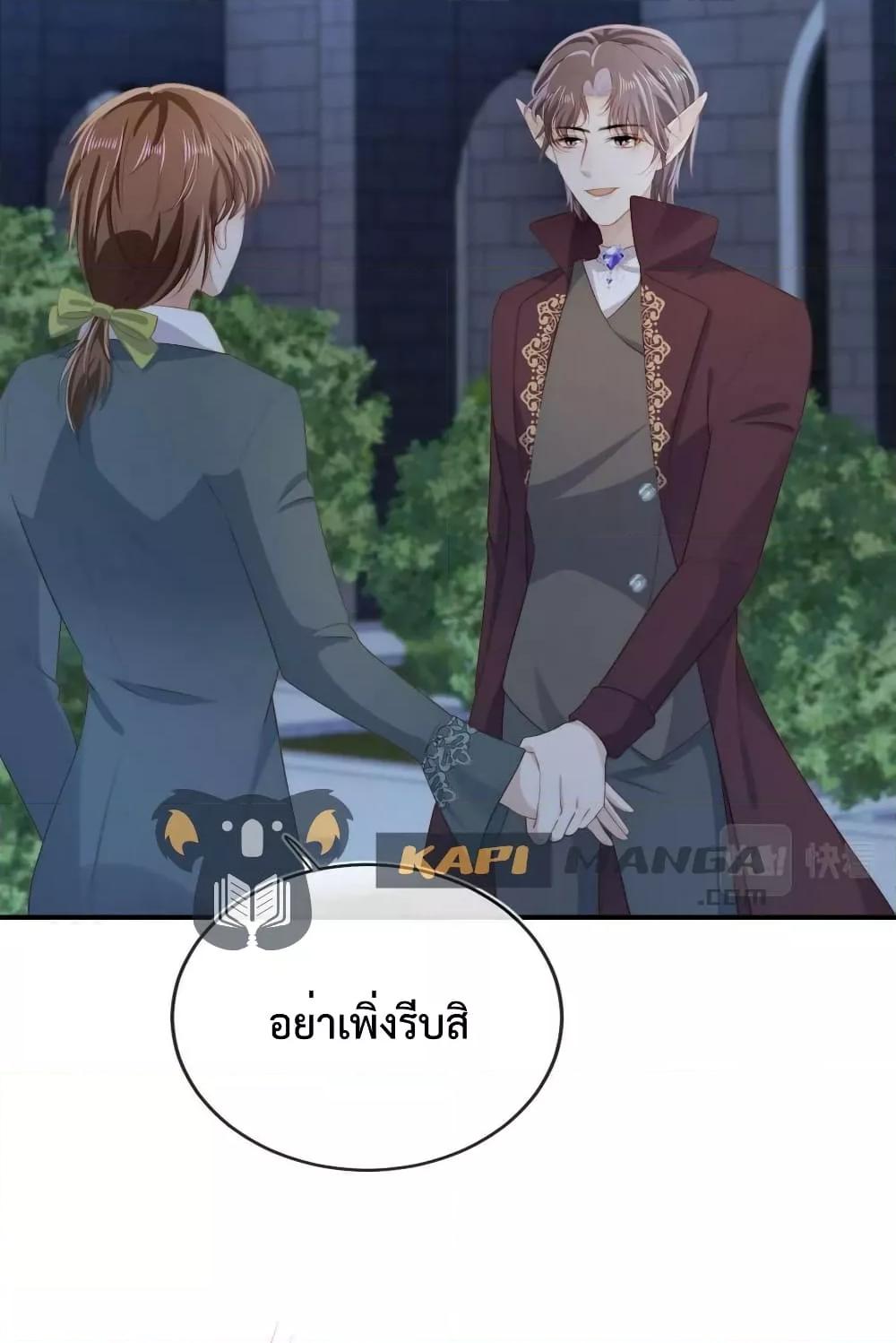 Manga-lc-com อ่านมังงะ อ่านการ์ตูน ออนไลน์ ฟรี The Villain Pampered Me To The Sky ตอนที่ 1 2 3 4 5 6 7 8 9 10 11 12 13 14 ฟรี ไม่มีโฆษณา Manga-lc - อ่าน มังงะ อ่าน การ์ตูน ออนไลน์ อ่านมังงะ ฟรี