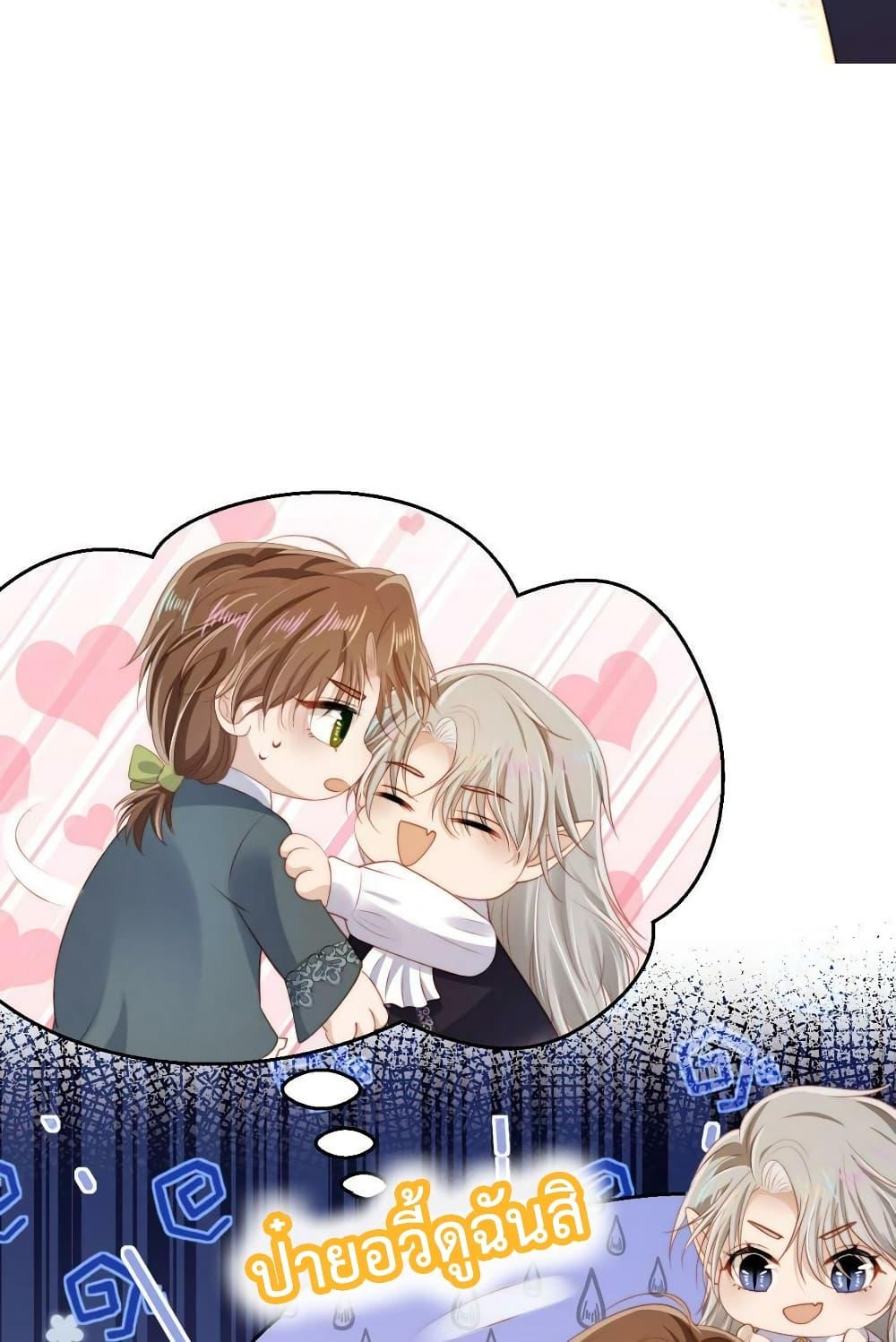 Manga-lc-com อ่านมังงะ อ่านการ์ตูน ออนไลน์ ฟรี The Villain Pampered Me To The Sky ตอนที่ 1 2 3 4 5 6 7 8 9 10 11 12 13 14 ฟรี ไม่มีโฆษณา Manga-lc - อ่าน มังงะ อ่าน การ์ตูน ออนไลน์ อ่านมังงะ ฟรี