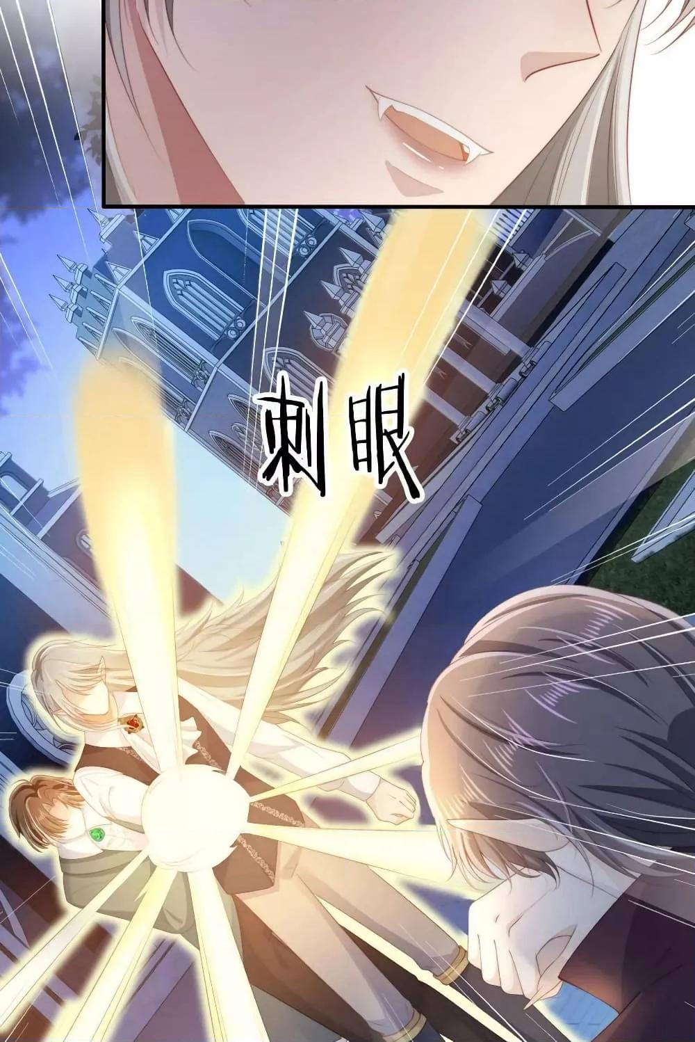 Manga-lc-com อ่านมังงะ อ่านการ์ตูน ออนไลน์ ฟรี The Villain Pampered Me To The Sky ตอนที่ 1 2 3 4 5 6 7 8 9 10 11 12 13 14 ฟรี ไม่มีโฆษณา Manga-lc - อ่าน มังงะ อ่าน การ์ตูน ออนไลน์ อ่านมังงะ ฟรี