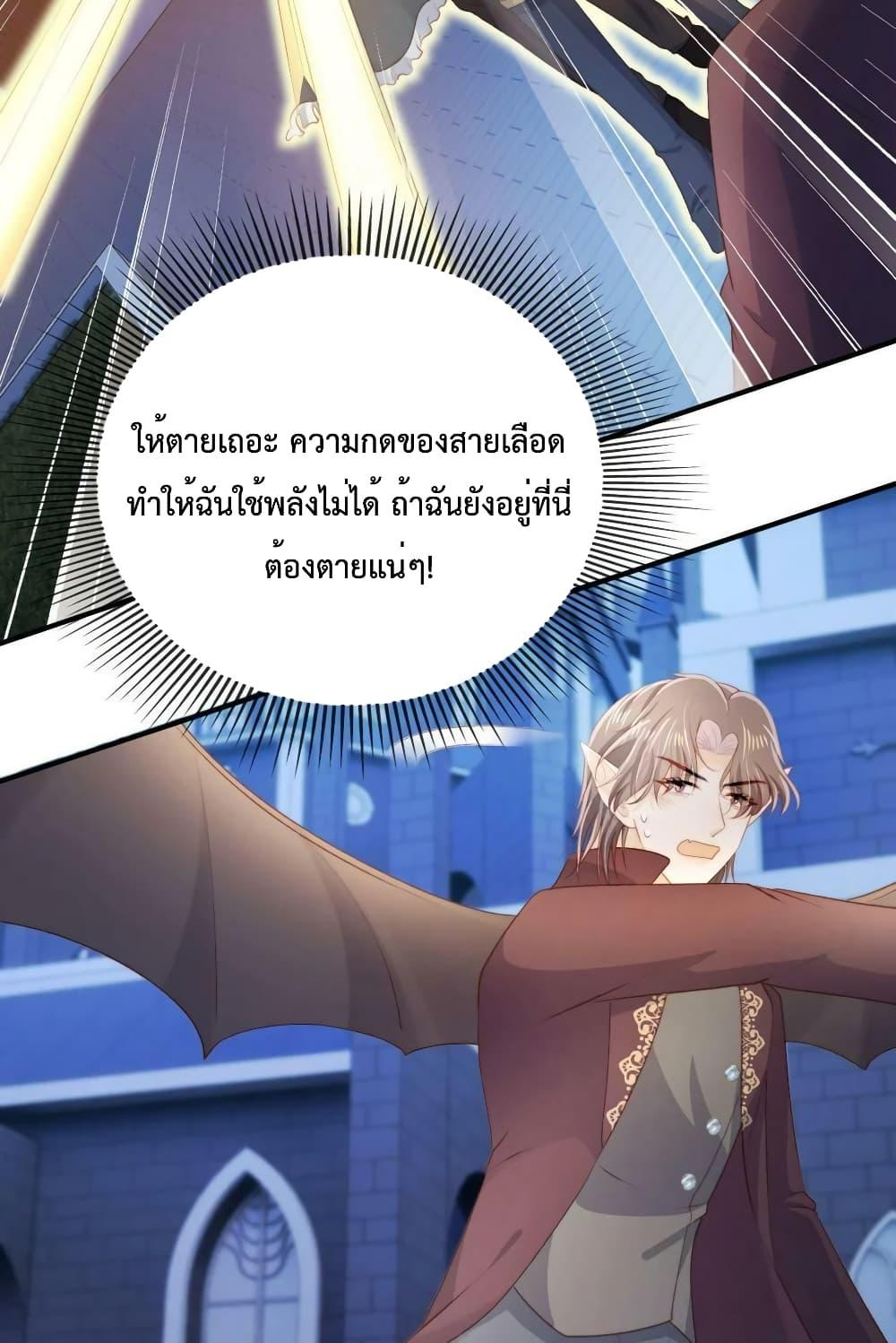 Manga-lc-com อ่านมังงะ อ่านการ์ตูน ออนไลน์ ฟรี The Villain Pampered Me To The Sky ตอนที่ 1 2 3 4 5 6 7 8 9 10 11 12 13 14 ฟรี ไม่มีโฆษณา Manga-lc - อ่าน มังงะ อ่าน การ์ตูน ออนไลน์ อ่านมังงะ ฟรี