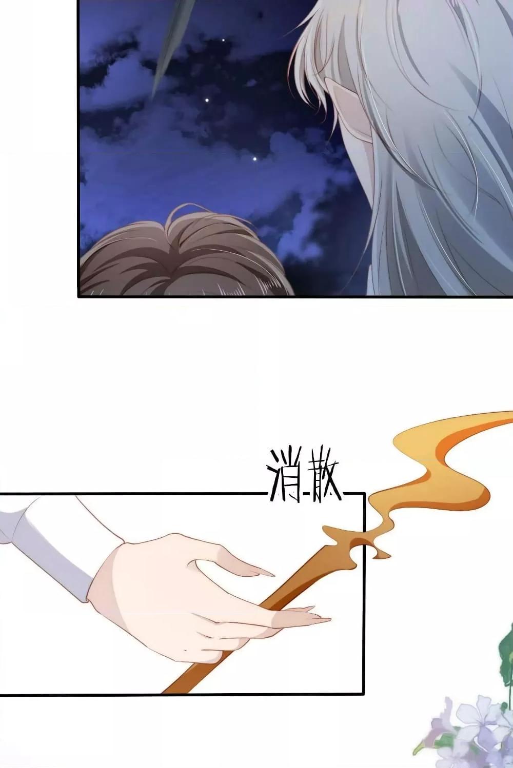 Manga-lc-com อ่านมังงะ อ่านการ์ตูน ออนไลน์ ฟรี The Villain Pampered Me To The Sky ตอนที่ 1 2 3 4 5 6 7 8 9 10 11 12 13 14 ฟรี ไม่มีโฆษณา Manga-lc - อ่าน มังงะ อ่าน การ์ตูน ออนไลน์ อ่านมังงะ ฟรี
