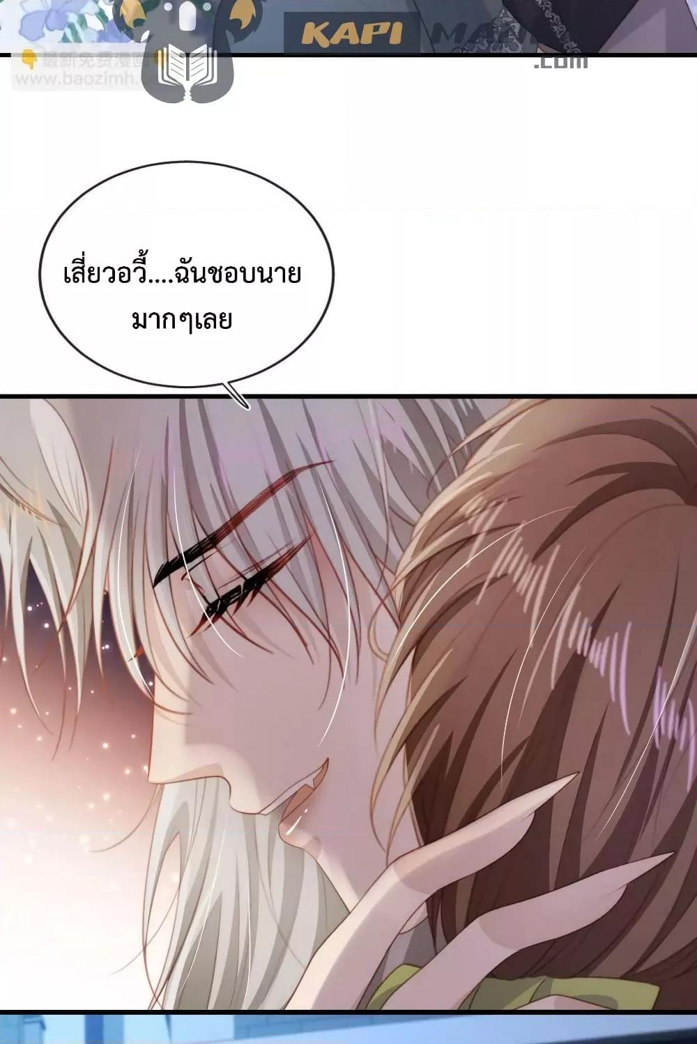 Manga-lc-com อ่านมังงะ อ่านการ์ตูน ออนไลน์ ฟรี The Villain Pampered Me To The Sky ตอนที่ 1 2 3 4 5 6 7 8 9 10 11 12 13 14 ฟรี ไม่มีโฆษณา Manga-lc - อ่าน มังงะ อ่าน การ์ตูน ออนไลน์ อ่านมังงะ ฟรี