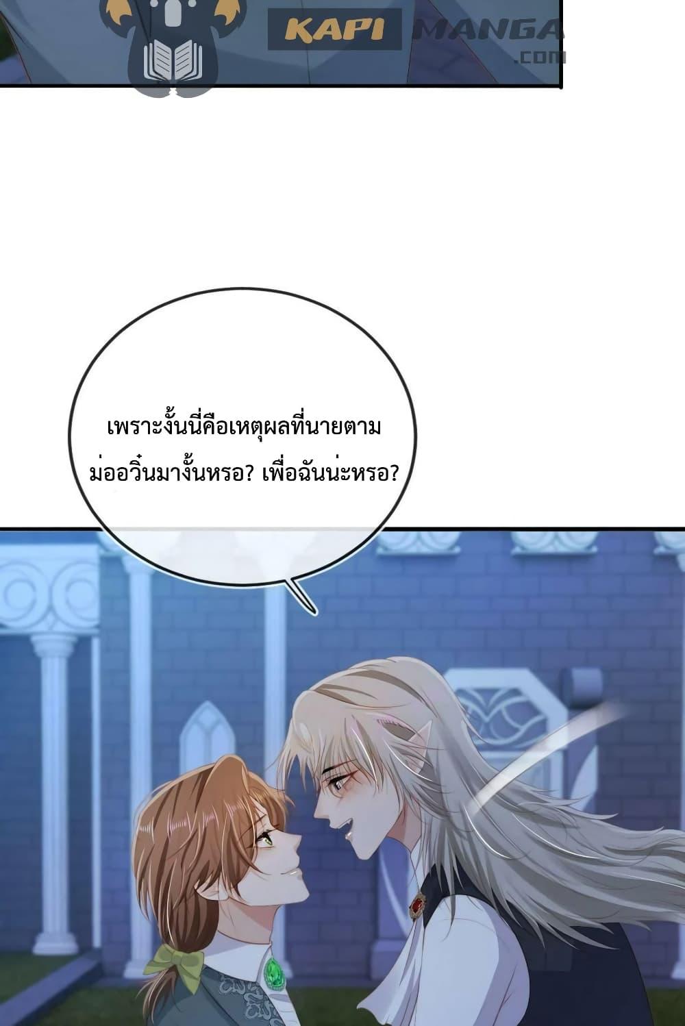 Manga-lc-com อ่านมังงะ อ่านการ์ตูน ออนไลน์ ฟรี The Villain Pampered Me To The Sky ตอนที่ 1 2 3 4 5 6 7 8 9 10 11 12 13 14 ฟรี ไม่มีโฆษณา Manga-lc - อ่าน มังงะ อ่าน การ์ตูน ออนไลน์ อ่านมังงะ ฟรี