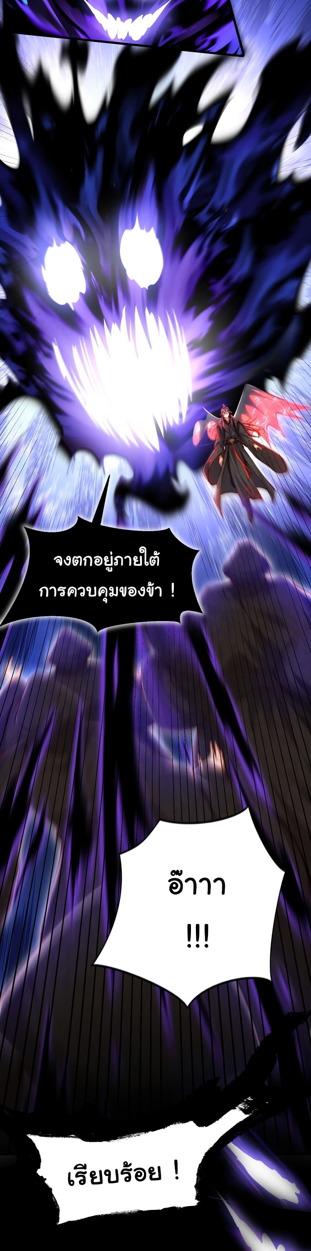 Manga-lc-com อ่านมังงะ อ่านการ์ตูน ออนไลน์ ฟรี Opening System To Confession Beautiful Master ตอนที่ 1 2 3 4 5 6 7 8 9 10 11 12 13 14 ฟรี ไม่มีโฆษณา Manga-lc - อ่าน มังงะ อ่าน การ์ตูน ออนไลน์ อ่านมังงะ ฟรี