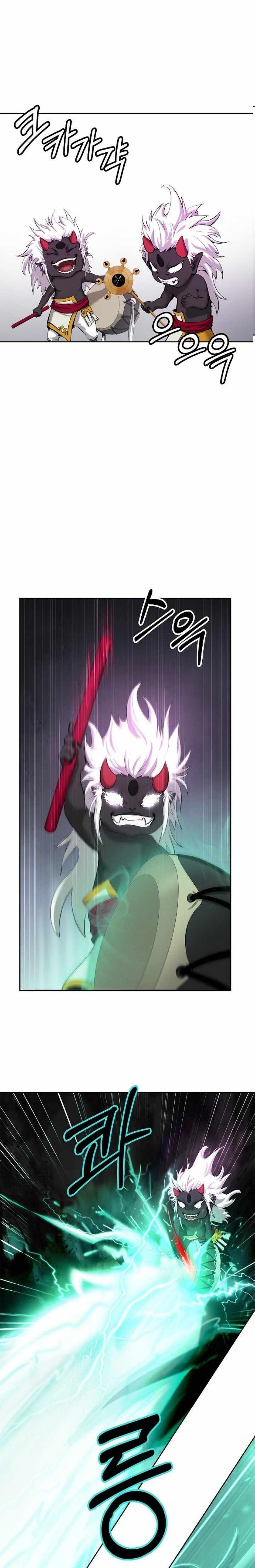 Manga-lc-com อ่านมังงะ อ่านการ์ตูน ออนไลน์ ฟรี Call of the Spear ตอนที่ 1 2 3 4 5 6 7 8 9 10 11 12 13 14 ฟรี ไม่มีโฆษณา Manga-lc - อ่าน มังงะ อ่าน การ์ตูน ออนไลน์ อ่านมังงะ ฟรี