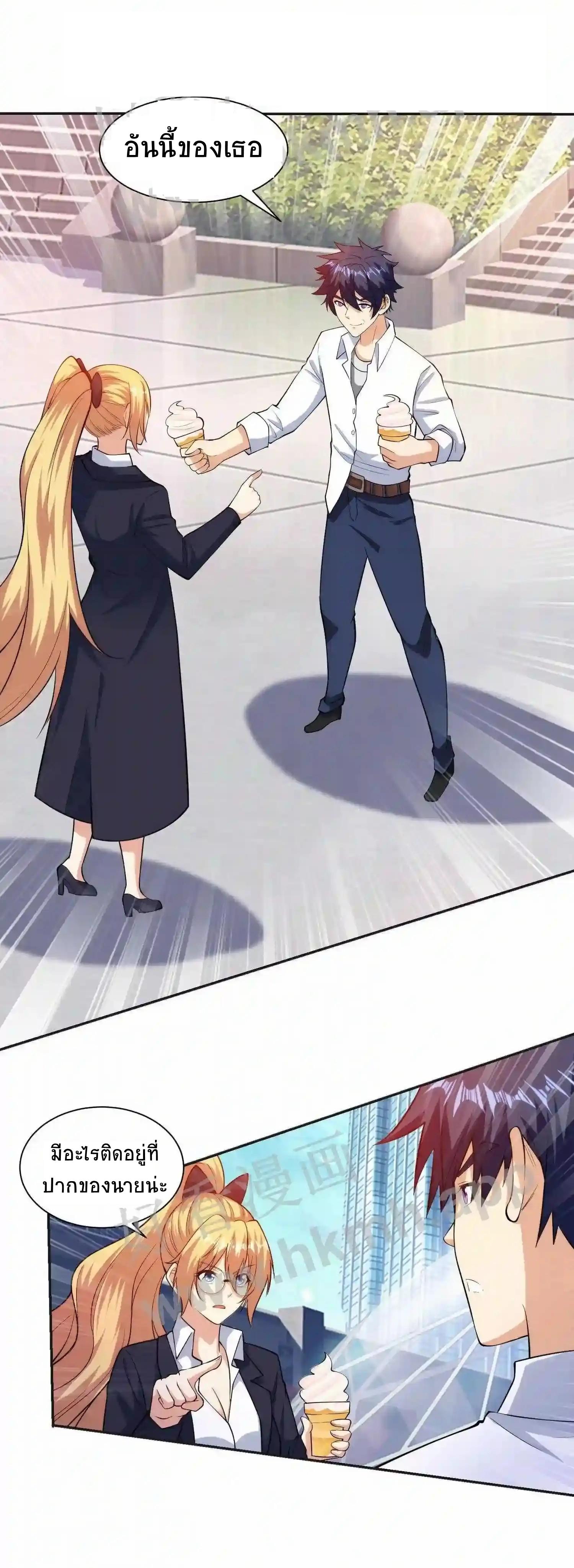 Manga-lc-com อ่านมังงะ อ่านการ์ตูน ออนไลน์ ฟรี My Right Eye Is a God-Class Computer ตอนที่ 1 2 3 4 5 6 7 8 9 10 11 12 13 14 ฟรี ไม่มีโฆษณา Manga-lc - อ่าน มังงะ อ่าน การ์ตูน ออนไลน์ อ่านมังงะ ฟรี