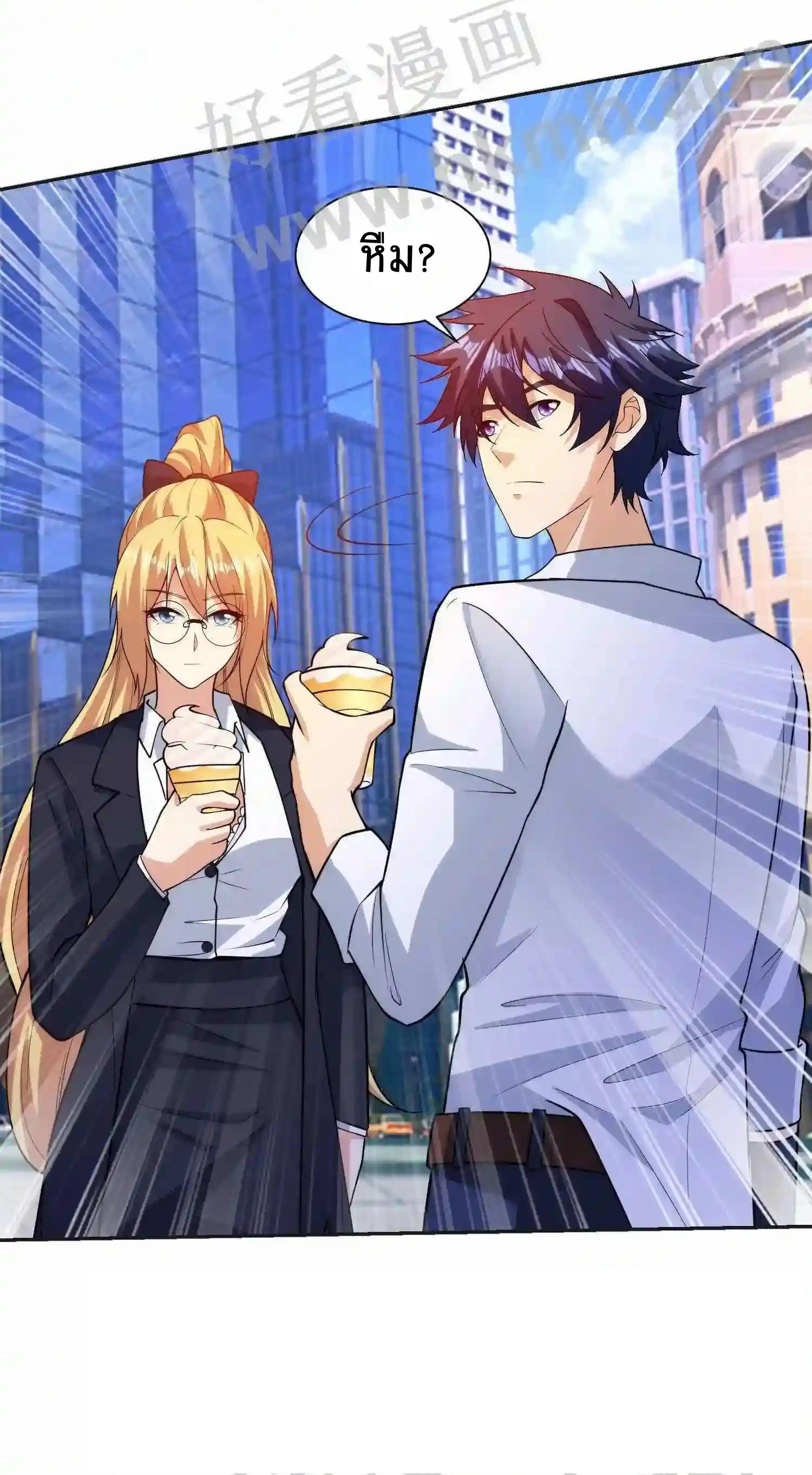 Manga-lc-com อ่านมังงะ อ่านการ์ตูน ออนไลน์ ฟรี My Right Eye Is a God-Class Computer ตอนที่ 1 2 3 4 5 6 7 8 9 10 11 12 13 14 ฟรี ไม่มีโฆษณา Manga-lc - อ่าน มังงะ อ่าน การ์ตูน ออนไลน์ อ่านมังงะ ฟรี