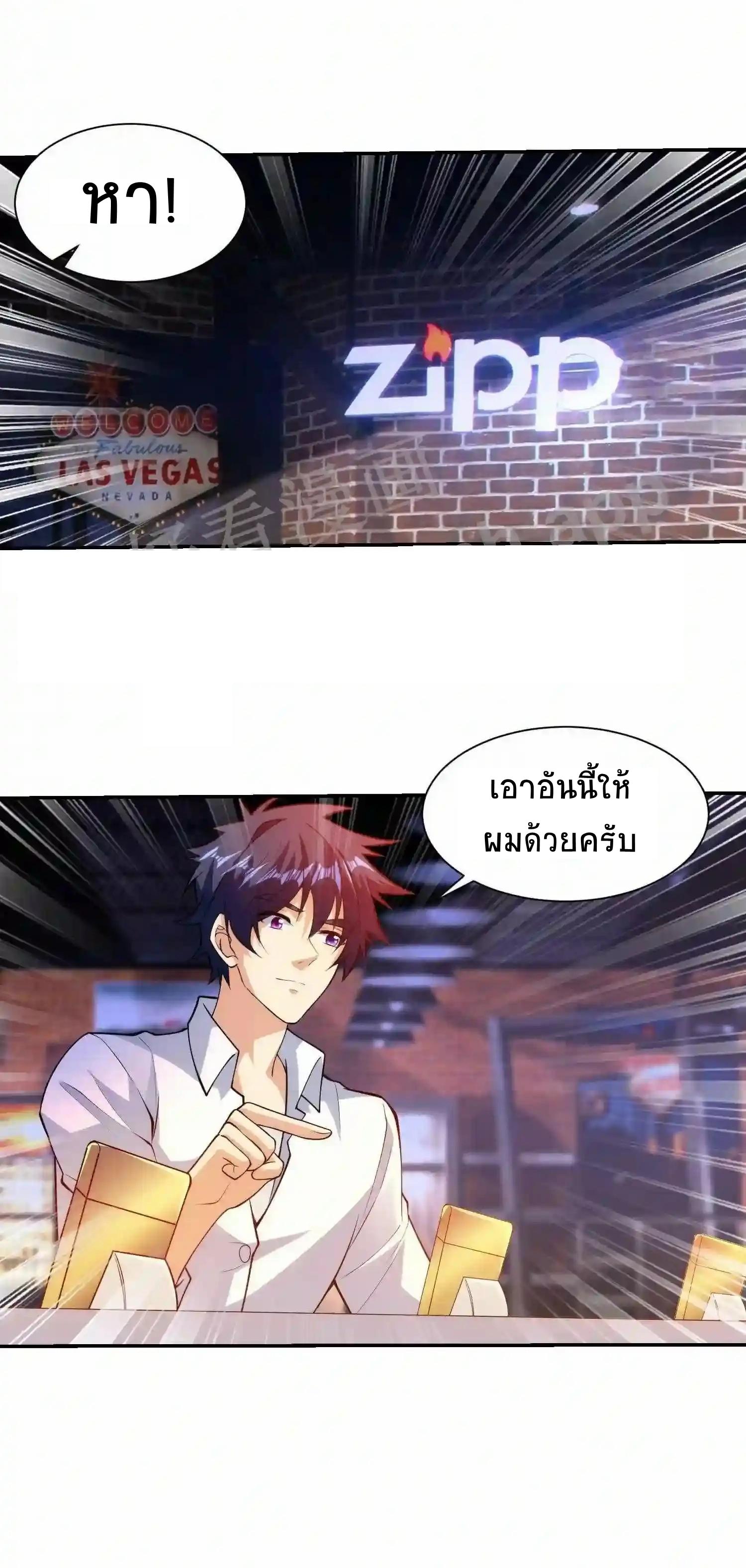 Manga-lc-com อ่านมังงะ อ่านการ์ตูน ออนไลน์ ฟรี My Right Eye Is a God-Class Computer ตอนที่ 1 2 3 4 5 6 7 8 9 10 11 12 13 14 ฟรี ไม่มีโฆษณา Manga-lc - อ่าน มังงะ อ่าน การ์ตูน ออนไลน์ อ่านมังงะ ฟรี