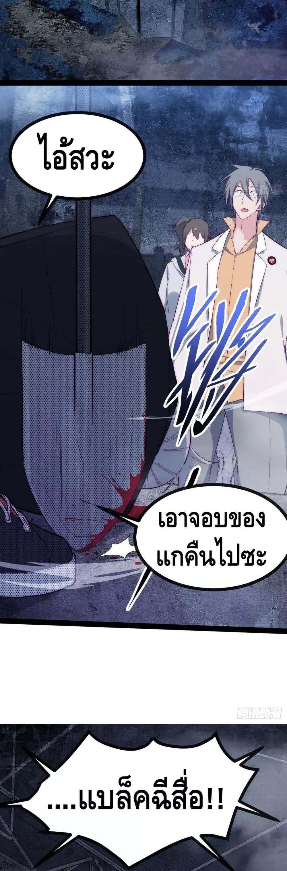 Manga-lc-com อ่านมังงะ อ่านการ์ตูน ออนไลน์ ฟรี TheEvilisKin ตอนที่ 1 2 3 4 5 6 7 8 9 10 11 12 13 14 ฟรี ไม่มีโฆษณา Manga-lc - อ่าน มังงะ อ่าน การ์ตูน ออนไลน์ อ่านมังงะ ฟรี