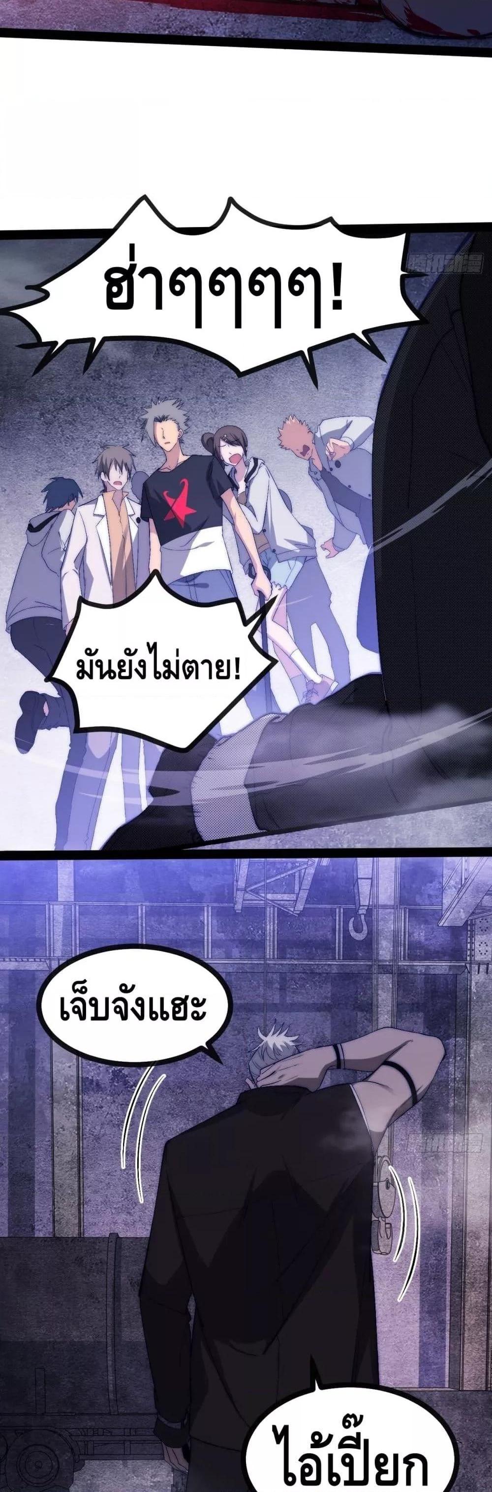 Manga-lc-com อ่านมังงะ อ่านการ์ตูน ออนไลน์ ฟรี TheEvilisKin ตอนที่ 1 2 3 4 5 6 7 8 9 10 11 12 13 14 ฟรี ไม่มีโฆษณา Manga-lc - อ่าน มังงะ อ่าน การ์ตูน ออนไลน์ อ่านมังงะ ฟรี