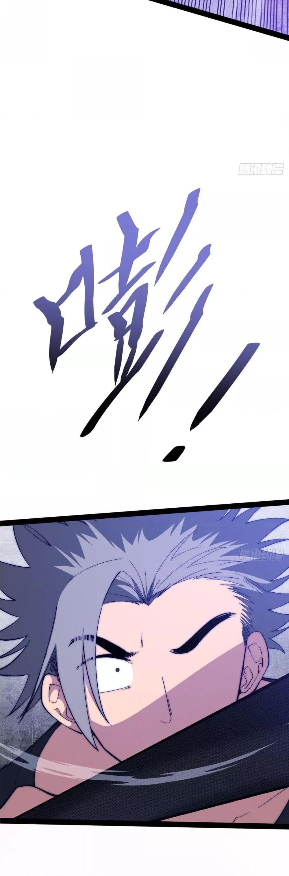 Manga-lc-com อ่านมังงะ อ่านการ์ตูน ออนไลน์ ฟรี TheEvilisKin ตอนที่ 1 2 3 4 5 6 7 8 9 10 11 12 13 14 ฟรี ไม่มีโฆษณา Manga-lc - อ่าน มังงะ อ่าน การ์ตูน ออนไลน์ อ่านมังงะ ฟรี