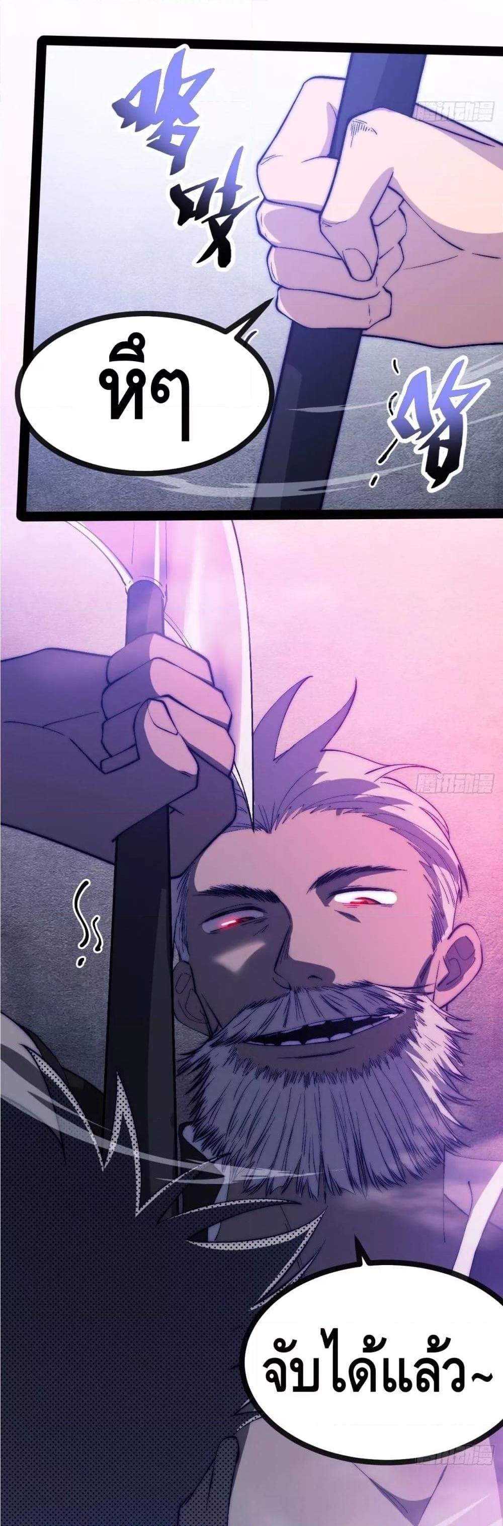 Manga-lc-com อ่านมังงะ อ่านการ์ตูน ออนไลน์ ฟรี TheEvilisKin ตอนที่ 1 2 3 4 5 6 7 8 9 10 11 12 13 14 ฟรี ไม่มีโฆษณา Manga-lc - อ่าน มังงะ อ่าน การ์ตูน ออนไลน์ อ่านมังงะ ฟรี