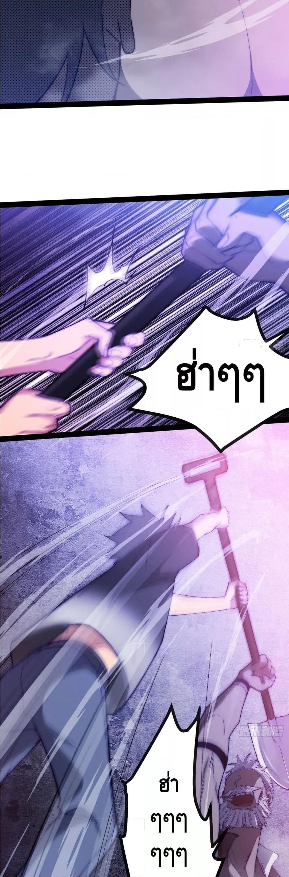 Manga-lc-com อ่านมังงะ อ่านการ์ตูน ออนไลน์ ฟรี TheEvilisKin ตอนที่ 1 2 3 4 5 6 7 8 9 10 11 12 13 14 ฟรี ไม่มีโฆษณา Manga-lc - อ่าน มังงะ อ่าน การ์ตูน ออนไลน์ อ่านมังงะ ฟรี