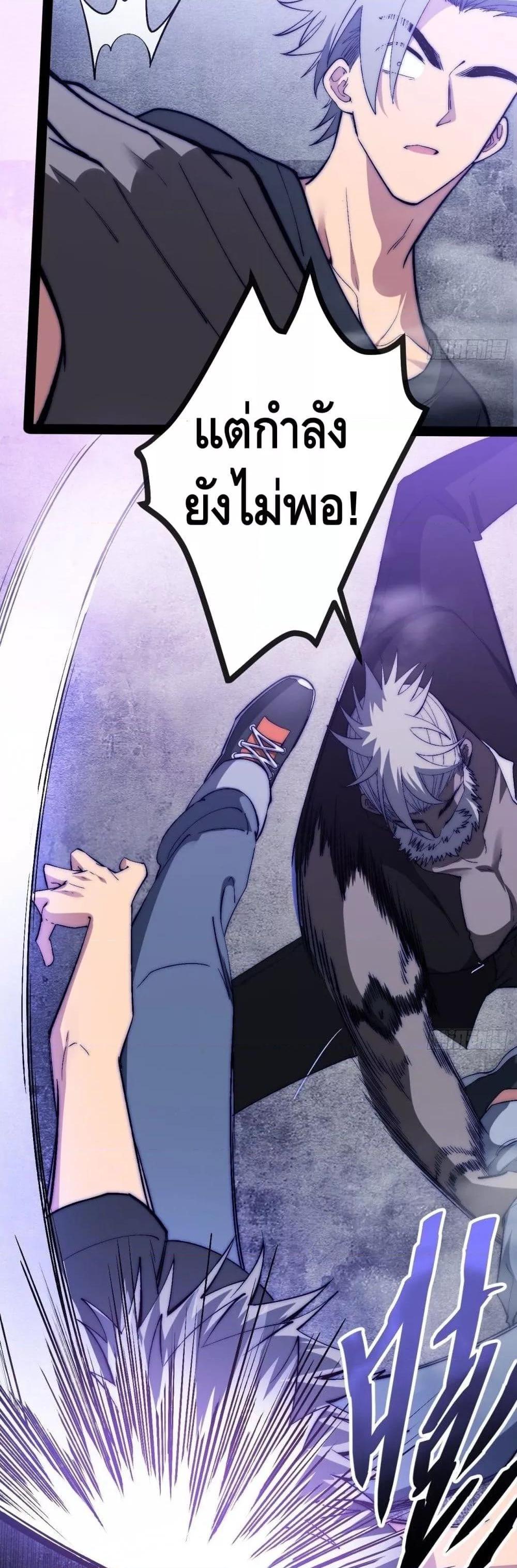 Manga-lc-com อ่านมังงะ อ่านการ์ตูน ออนไลน์ ฟรี TheEvilisKin ตอนที่ 1 2 3 4 5 6 7 8 9 10 11 12 13 14 ฟรี ไม่มีโฆษณา Manga-lc - อ่าน มังงะ อ่าน การ์ตูน ออนไลน์ อ่านมังงะ ฟรี