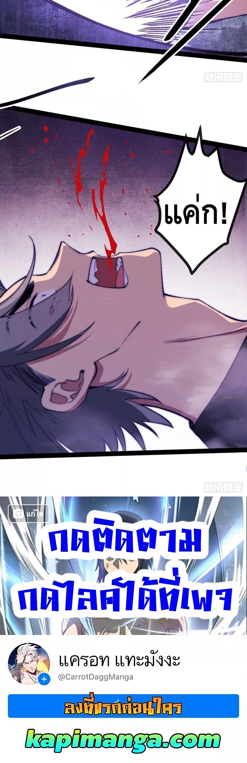 Manga-lc-com อ่านมังงะ อ่านการ์ตูน ออนไลน์ ฟรี TheEvilisKin ตอนที่ 1 2 3 4 5 6 7 8 9 10 11 12 13 14 ฟรี ไม่มีโฆษณา Manga-lc - อ่าน มังงะ อ่าน การ์ตูน ออนไลน์ อ่านมังงะ ฟรี