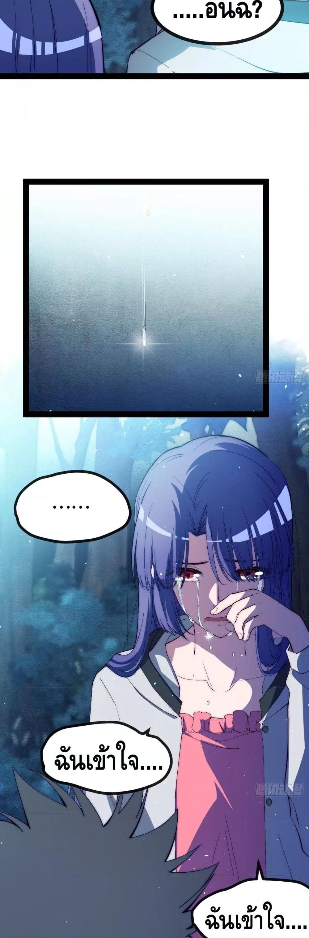 Manga-lc-com อ่านมังงะ อ่านการ์ตูน ออนไลน์ ฟรี TheEvilisKin ตอนที่ 1 2 3 4 5 6 7 8 9 10 11 12 13 14 ฟรี ไม่มีโฆษณา Manga-lc - อ่าน มังงะ อ่าน การ์ตูน ออนไลน์ อ่านมังงะ ฟรี