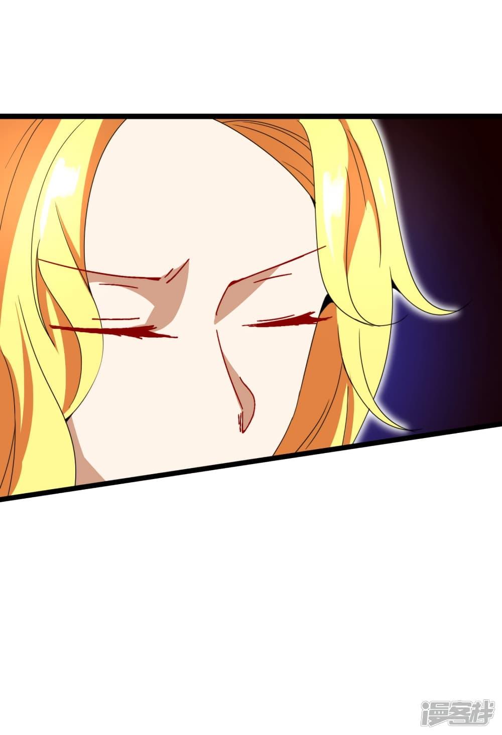 Manga-lc-com อ่านมังงะ อ่านการ์ตูน ออนไลน์ ฟรี I am The Richest in The World – ข้านี่แหละจะรวยที่สุดในโลก! ตอนที่ 1 2 3 4 5 6 7 8 9 10 11 12 13 14 ฟรี ไม่มีโฆษณา Manga-lc - อ่าน มังงะ อ่าน การ์ตูน ออนไลน์ อ่านมังงะ ฟรี