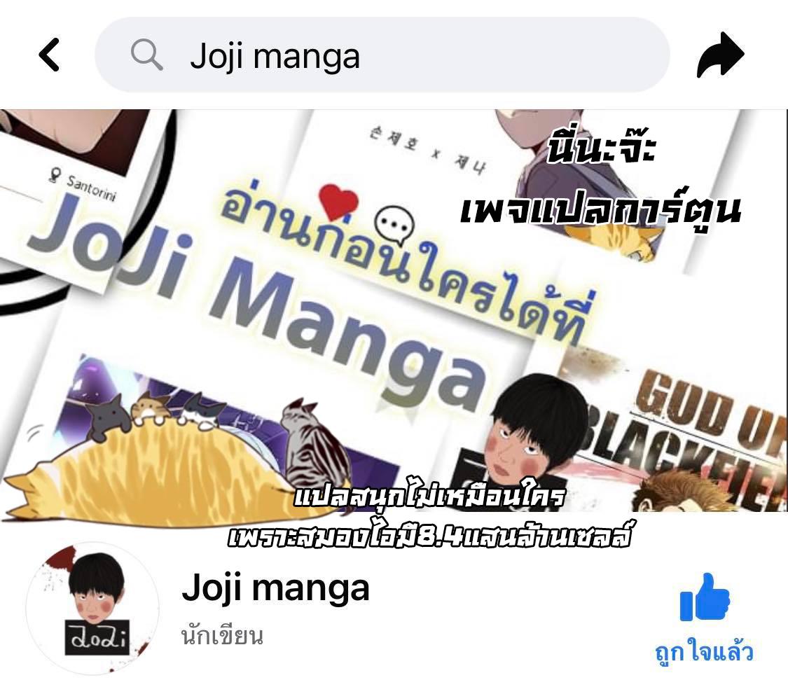 Manga-lc-com อ่านมังงะ อ่านการ์ตูน ออนไลน์ ฟรี Eleceed ตอนที่ 1 2 3 4 5 6 7 8 9 10 11 12 13 14 ฟรี ไม่มีโฆษณา Manga-lc - อ่าน มังงะ อ่าน การ์ตูน ออนไลน์ อ่านมังงะ ฟรี