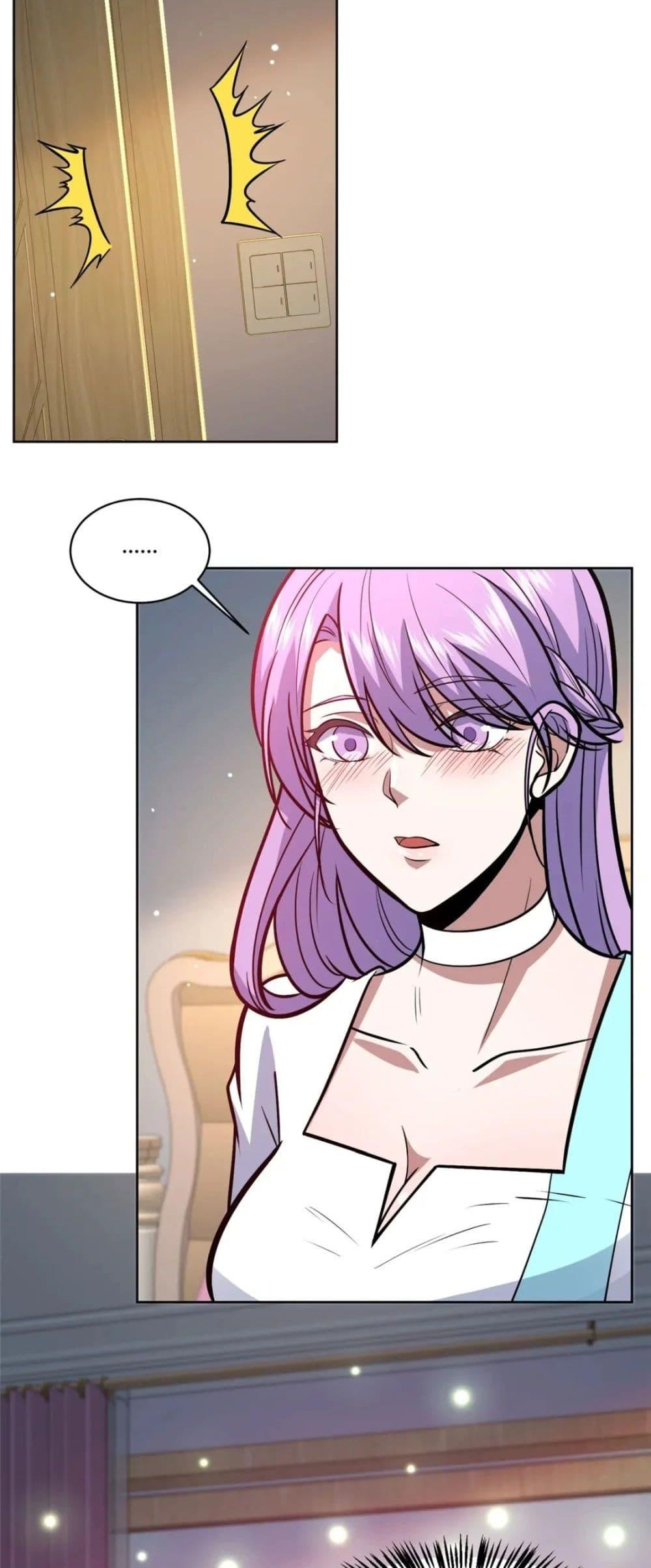 Manga-lc-com อ่านมังงะ อ่านการ์ตูน ออนไลน์ ฟรี The Best Medical god in the city ตอนที่ 1 2 3 4 5 6 7 8 9 10 11 12 13 14 ฟรี ไม่มีโฆษณา Manga-lc - อ่าน มังงะ อ่าน การ์ตูน ออนไลน์ อ่านมังงะ ฟรี