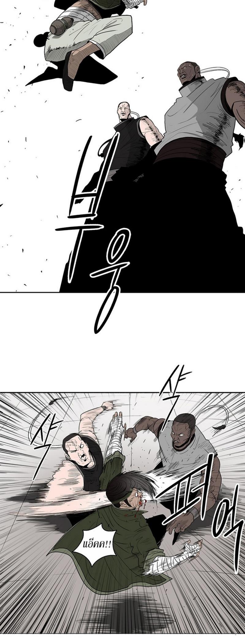 Manga-lc-com อ่านมังงะ อ่านการ์ตูน ออนไลน์ ฟรี Legend of the Northern Blade ตอนที่ 1 2 3 4 5 6 7 8 9 10 11 12 13 14 ฟรี ไม่มีโฆษณา Manga-lc - อ่าน มังงะ อ่าน การ์ตูน ออนไลน์ อ่านมังงะ ฟรี