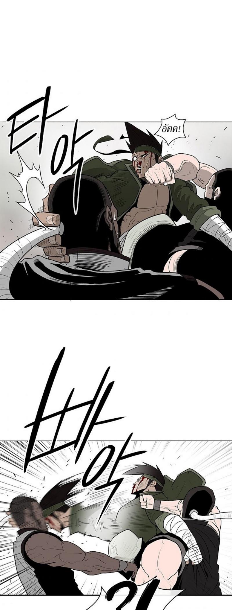 Manga-lc-com อ่านมังงะ อ่านการ์ตูน ออนไลน์ ฟรี Legend of the Northern Blade ตอนที่ 1 2 3 4 5 6 7 8 9 10 11 12 13 14 ฟรี ไม่มีโฆษณา Manga-lc - อ่าน มังงะ อ่าน การ์ตูน ออนไลน์ อ่านมังงะ ฟรี