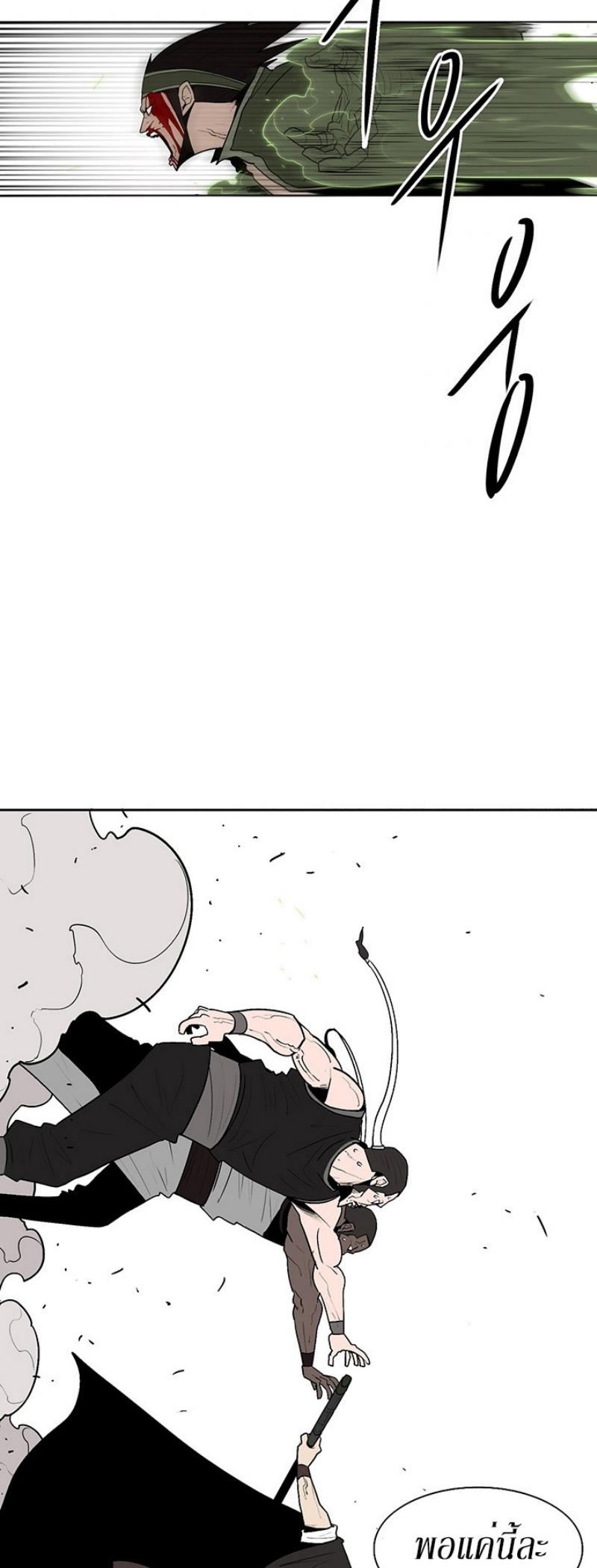 Manga-lc-com อ่านมังงะ อ่านการ์ตูน ออนไลน์ ฟรี Legend of the Northern Blade ตอนที่ 1 2 3 4 5 6 7 8 9 10 11 12 13 14 ฟรี ไม่มีโฆษณา Manga-lc - อ่าน มังงะ อ่าน การ์ตูน ออนไลน์ อ่านมังงะ ฟรี