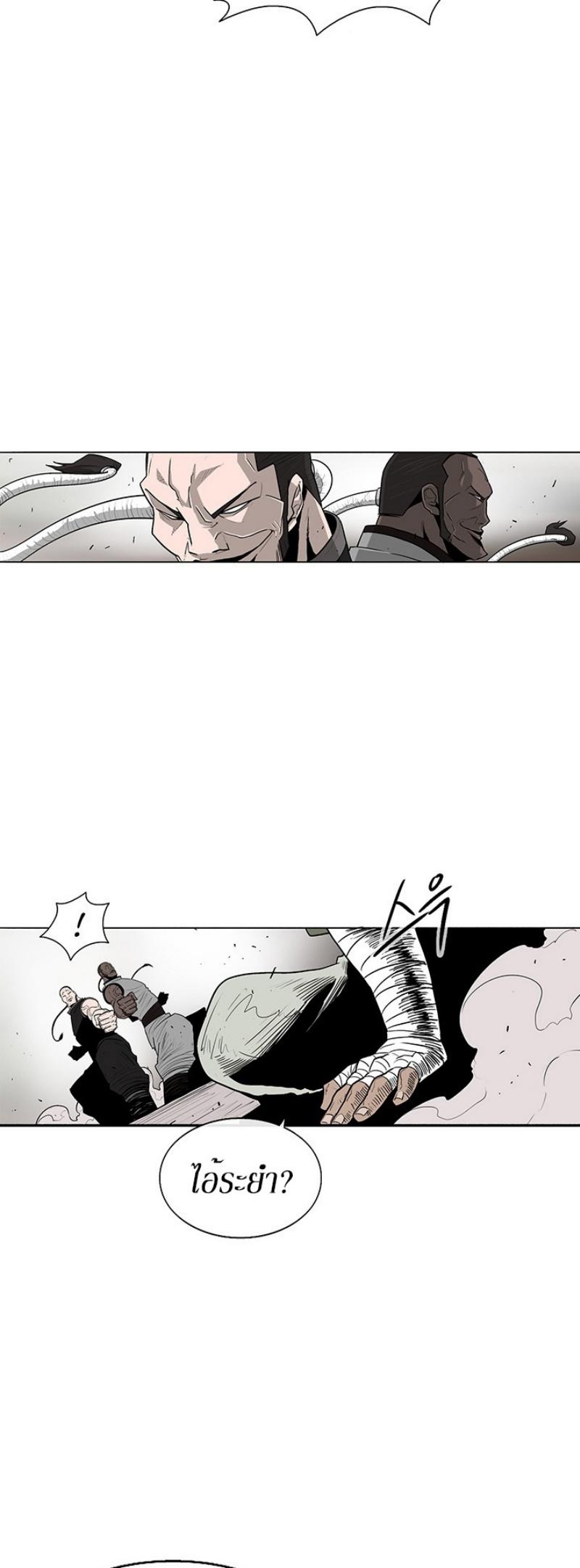 Manga-lc-com อ่านมังงะ อ่านการ์ตูน ออนไลน์ ฟรี Legend of the Northern Blade ตอนที่ 1 2 3 4 5 6 7 8 9 10 11 12 13 14 ฟรี ไม่มีโฆษณา Manga-lc - อ่าน มังงะ อ่าน การ์ตูน ออนไลน์ อ่านมังงะ ฟรี