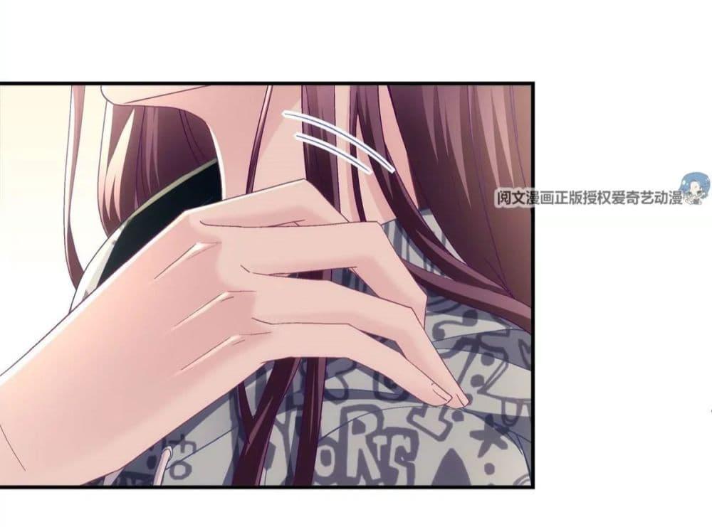 Manga-lc-com อ่านมังงะ อ่านการ์ตูน ออนไลน์ ฟรี The Brother’s Honey is Back! ตอนที่ 1 2 3 4 5 6 7 8 9 10 11 12 13 14 ฟรี ไม่มีโฆษณา Manga-lc - อ่าน มังงะ อ่าน การ์ตูน ออนไลน์ อ่านมังงะ ฟรี