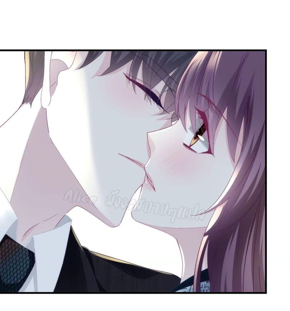 Manga-lc-com อ่านมังงะ อ่านการ์ตูน ออนไลน์ ฟรี The Brother’s Honey is Back! ตอนที่ 1 2 3 4 5 6 7 8 9 10 11 12 13 14 ฟรี ไม่มีโฆษณา Manga-lc - อ่าน มังงะ อ่าน การ์ตูน ออนไลน์ อ่านมังงะ ฟรี