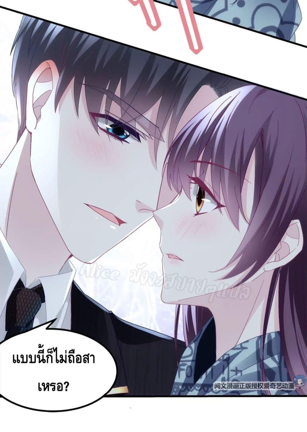 Manga-lc-com อ่านมังงะ อ่านการ์ตูน ออนไลน์ ฟรี The Brother’s Honey is Back! ตอนที่ 1 2 3 4 5 6 7 8 9 10 11 12 13 14 ฟรี ไม่มีโฆษณา Manga-lc - อ่าน มังงะ อ่าน การ์ตูน ออนไลน์ อ่านมังงะ ฟรี