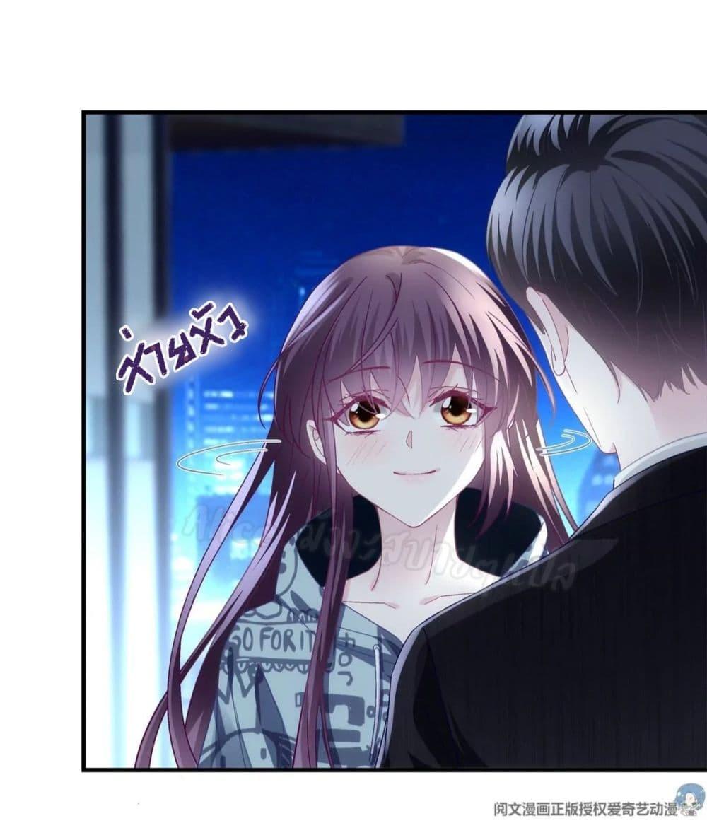 Manga-lc-com อ่านมังงะ อ่านการ์ตูน ออนไลน์ ฟรี The Brother’s Honey is Back! ตอนที่ 1 2 3 4 5 6 7 8 9 10 11 12 13 14 ฟรี ไม่มีโฆษณา Manga-lc - อ่าน มังงะ อ่าน การ์ตูน ออนไลน์ อ่านมังงะ ฟรี